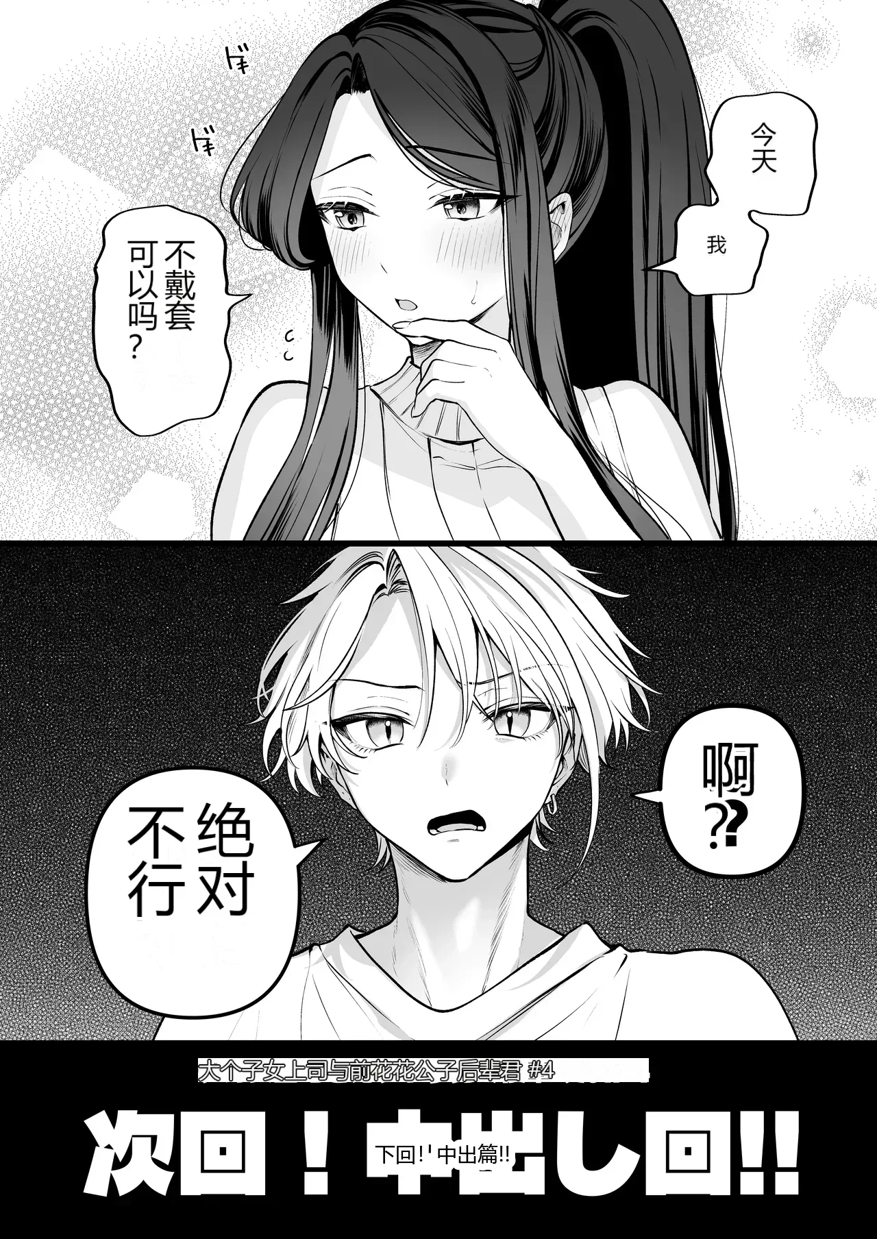 หน้า 132