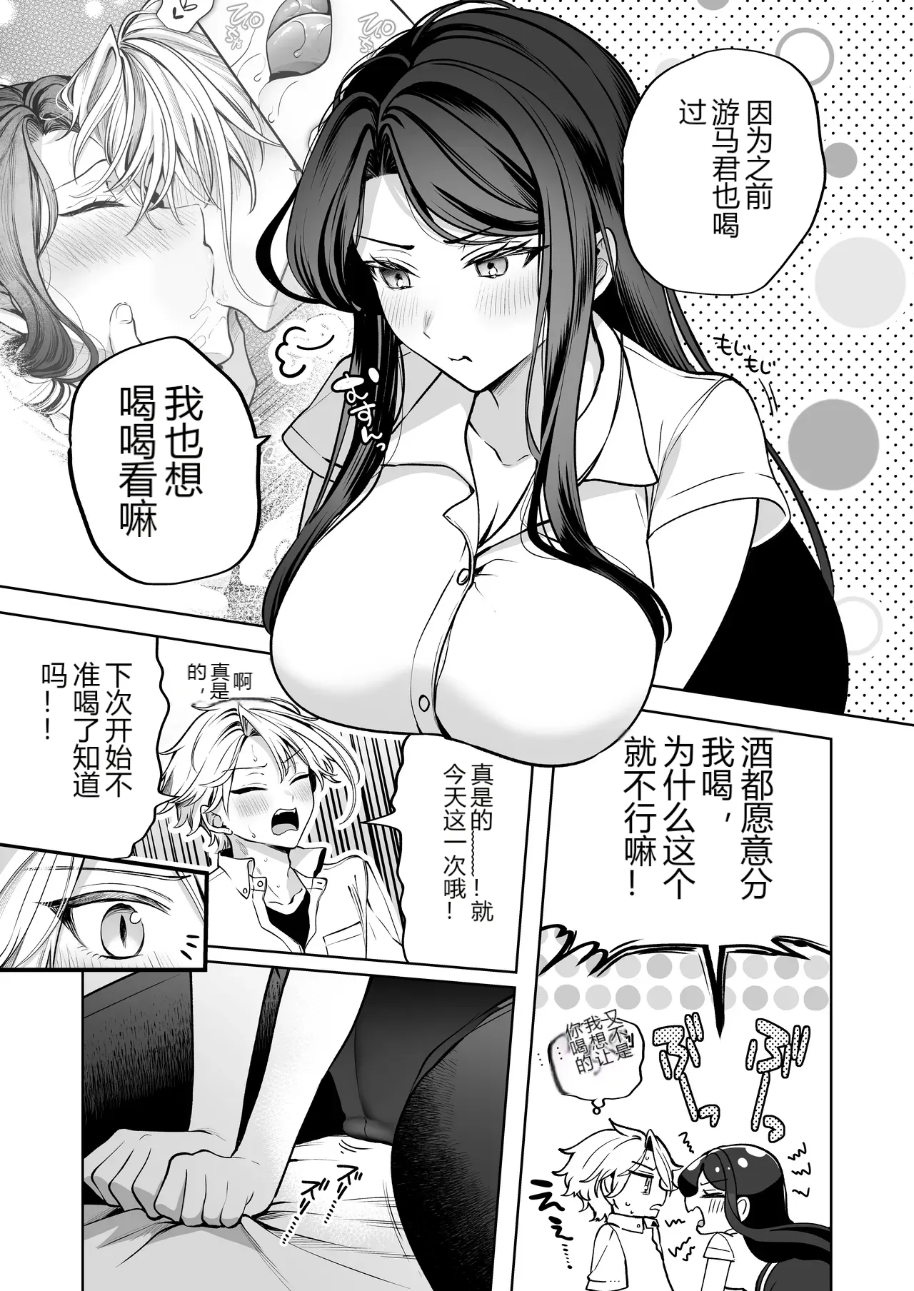 หน้า 35