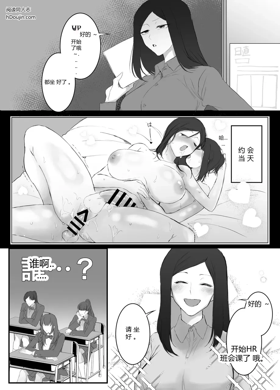 หน้า 35