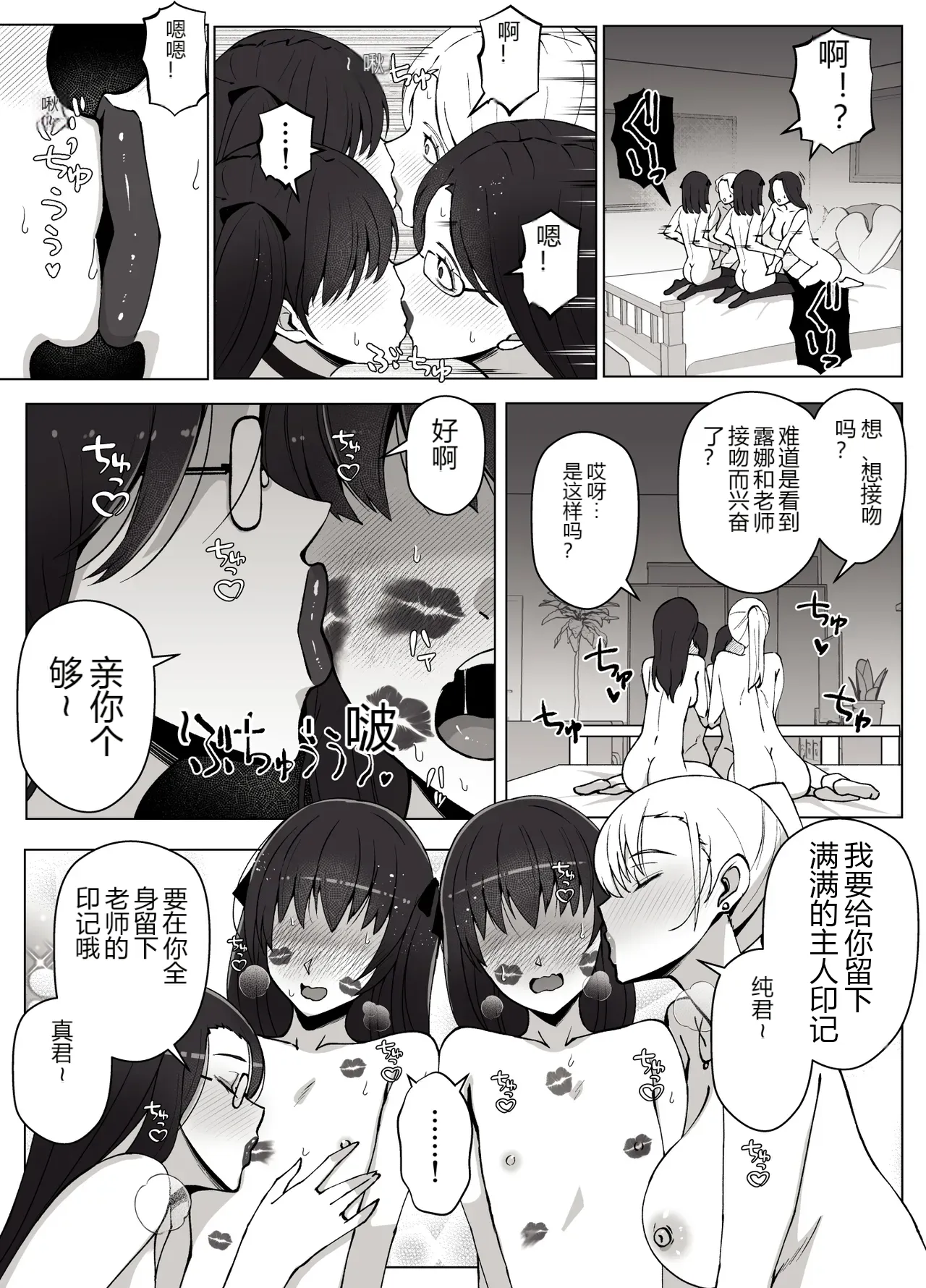 หน้า 48