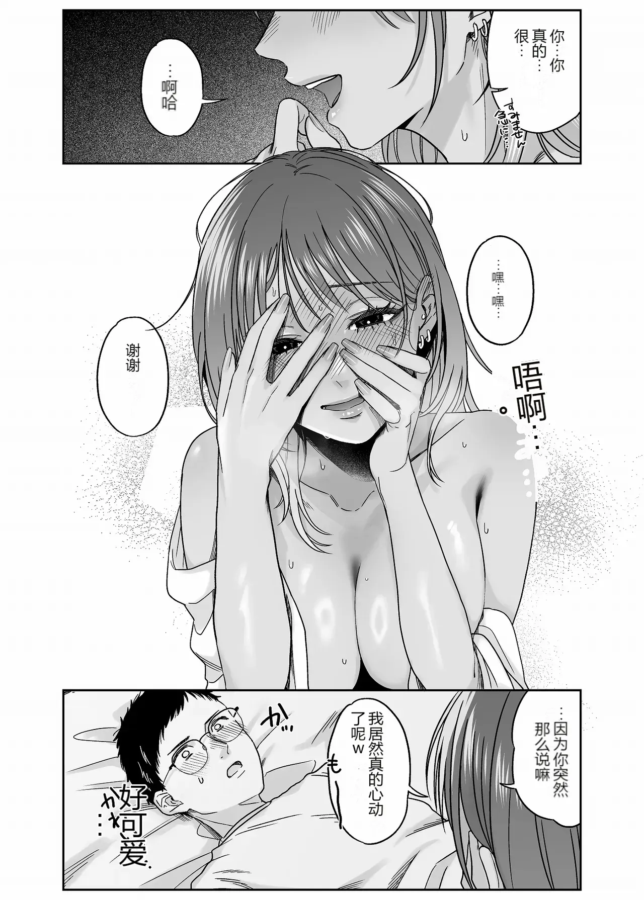 หน้า 40
