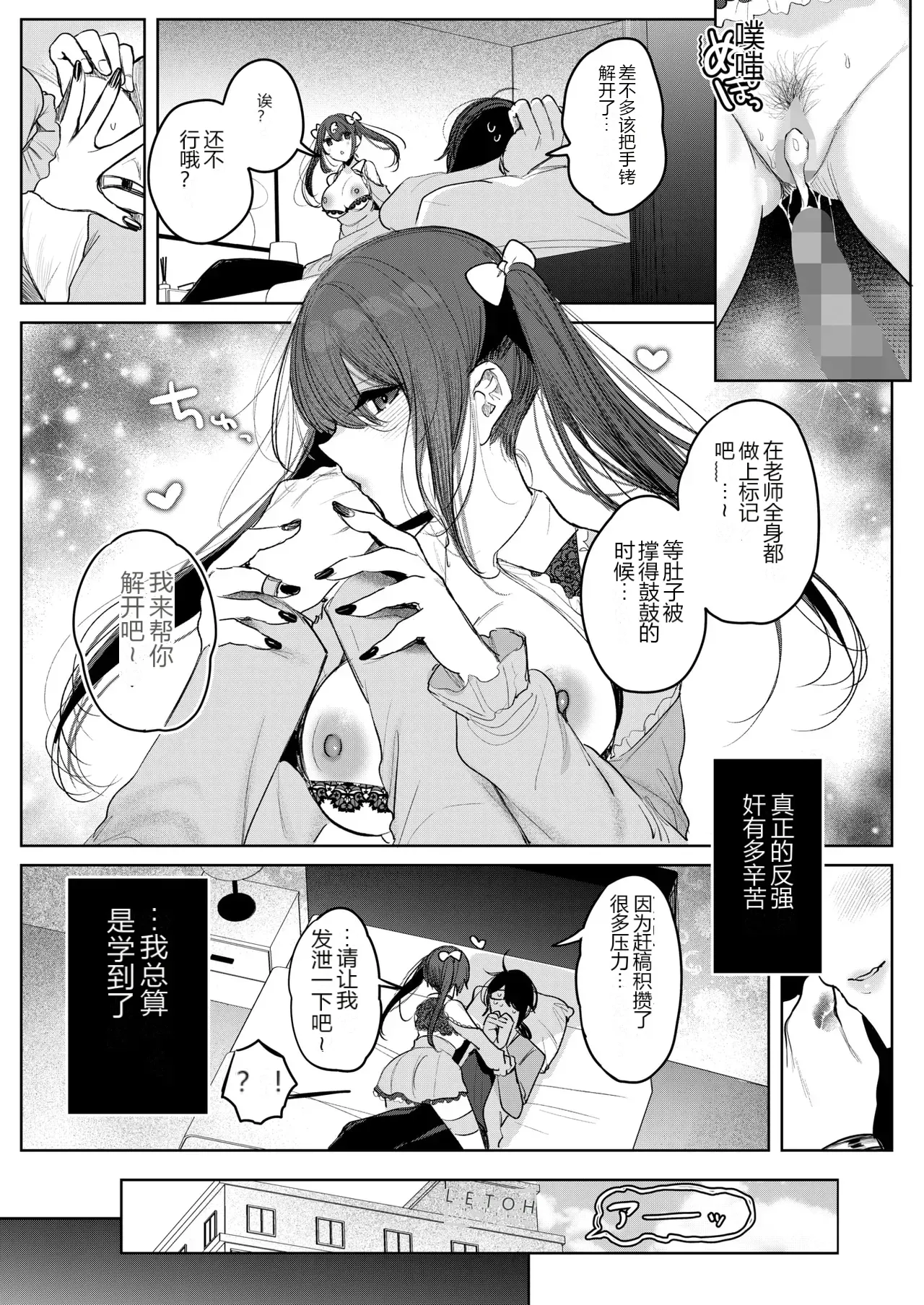 หน้า 27