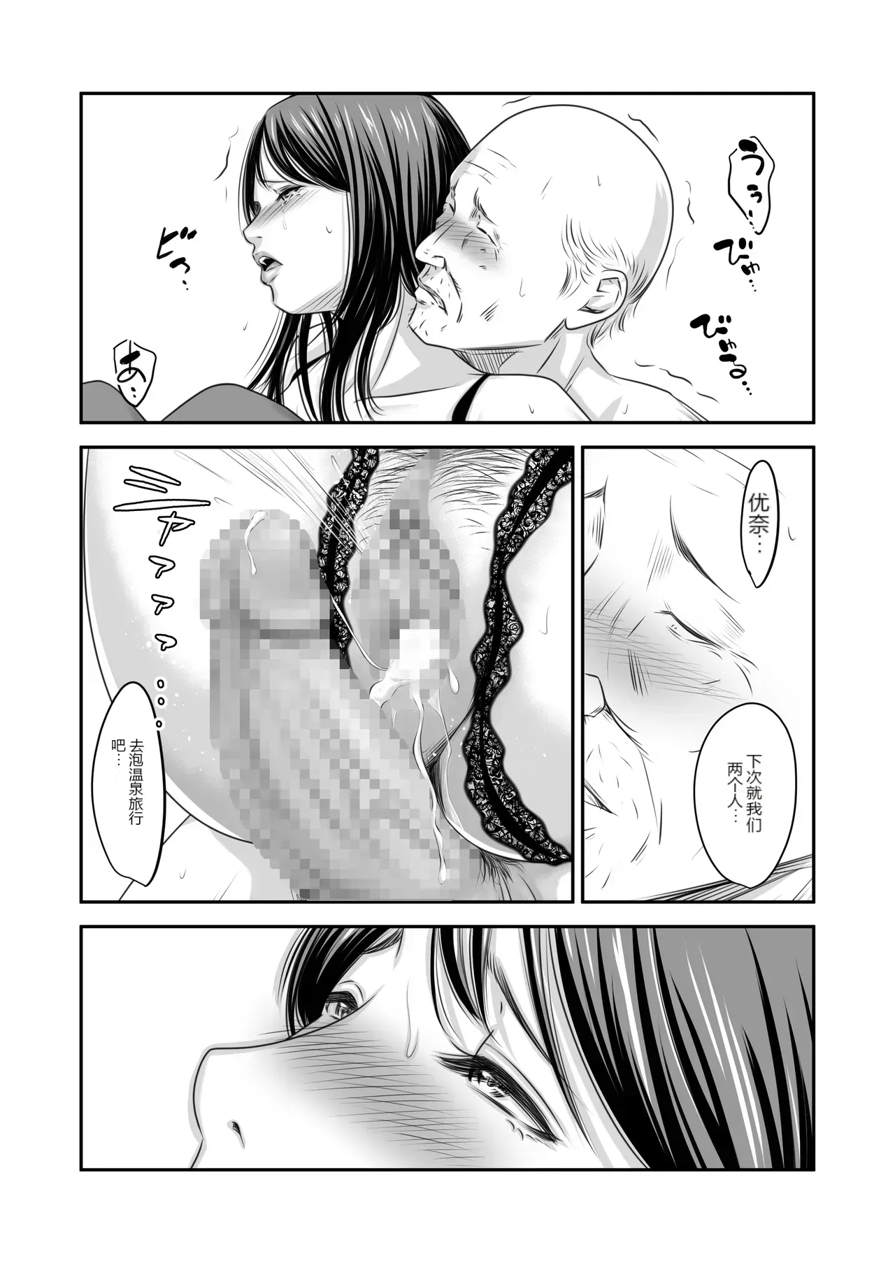หน้า 57