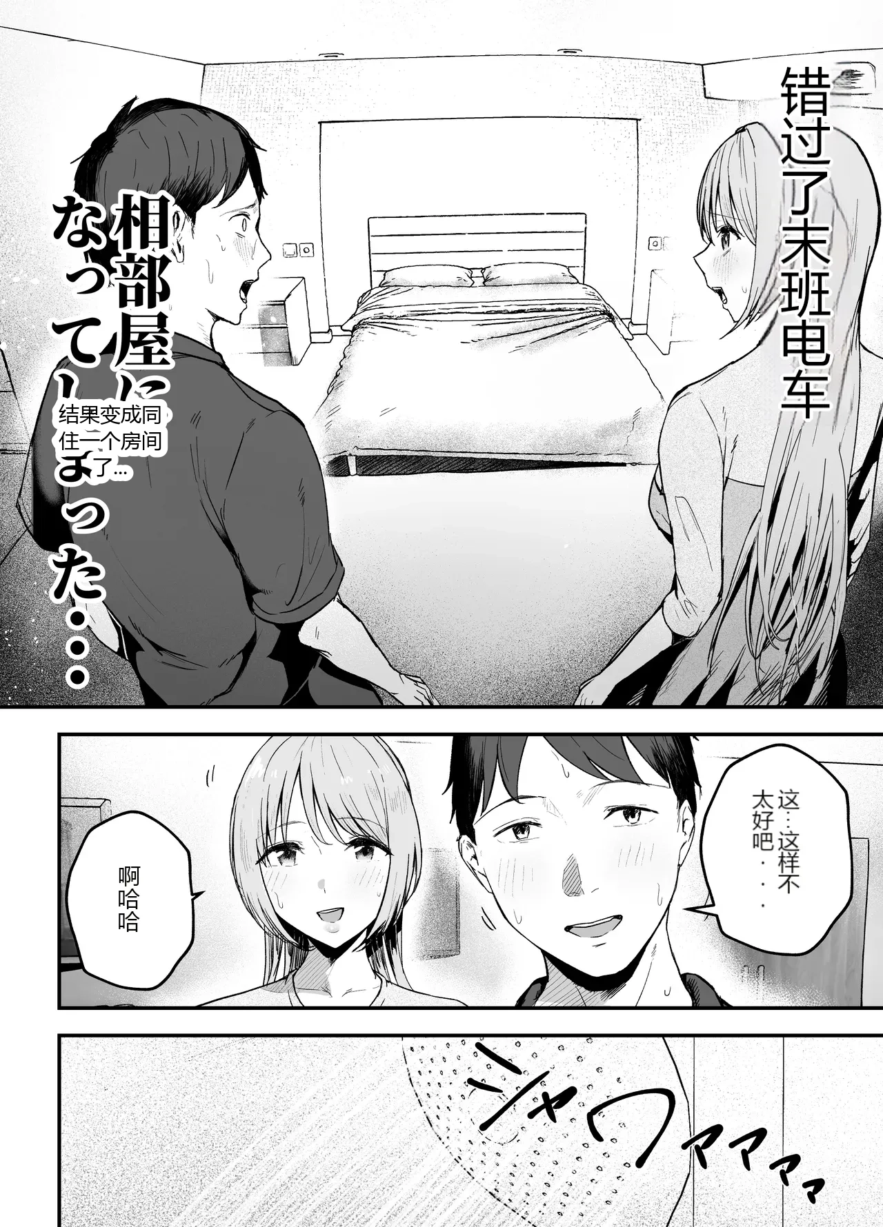 หน้า 17
