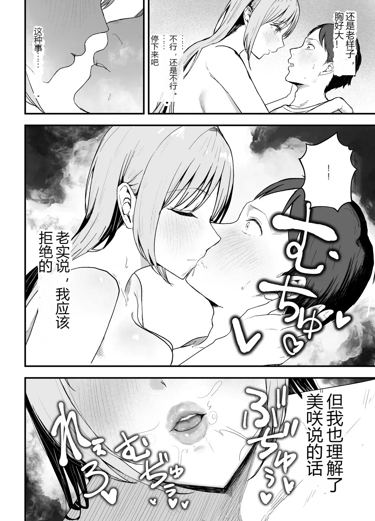 หน้า 21