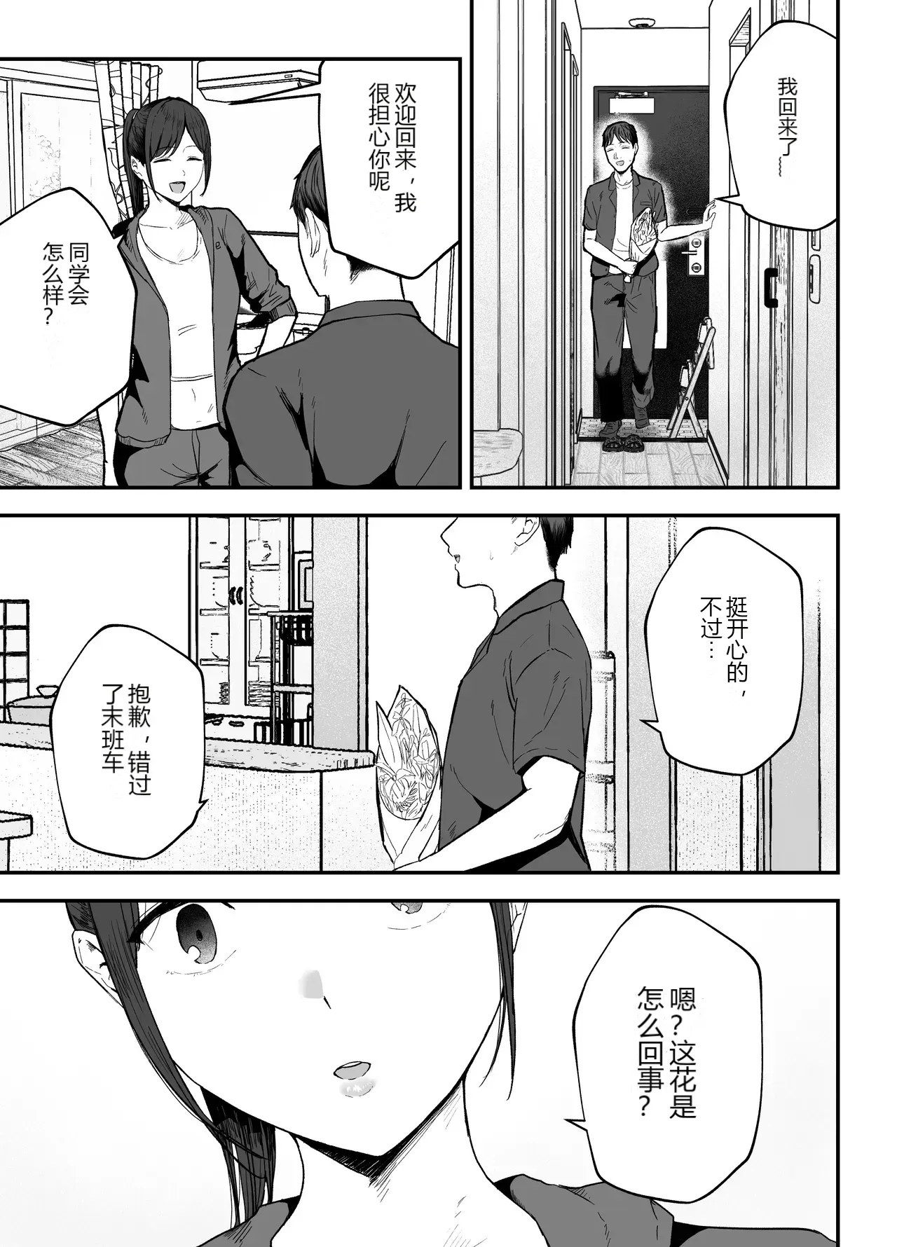 หน้า 62