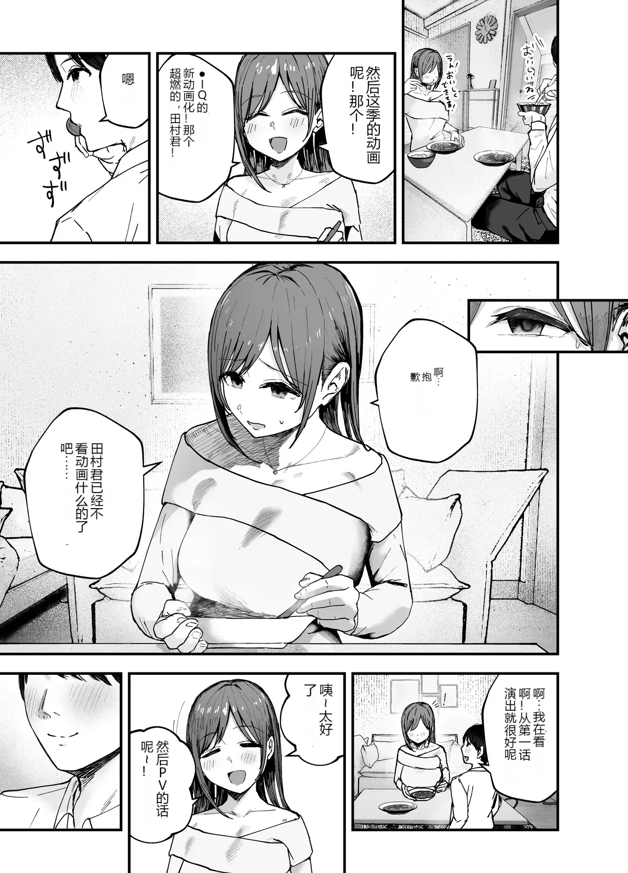 หน้า 46