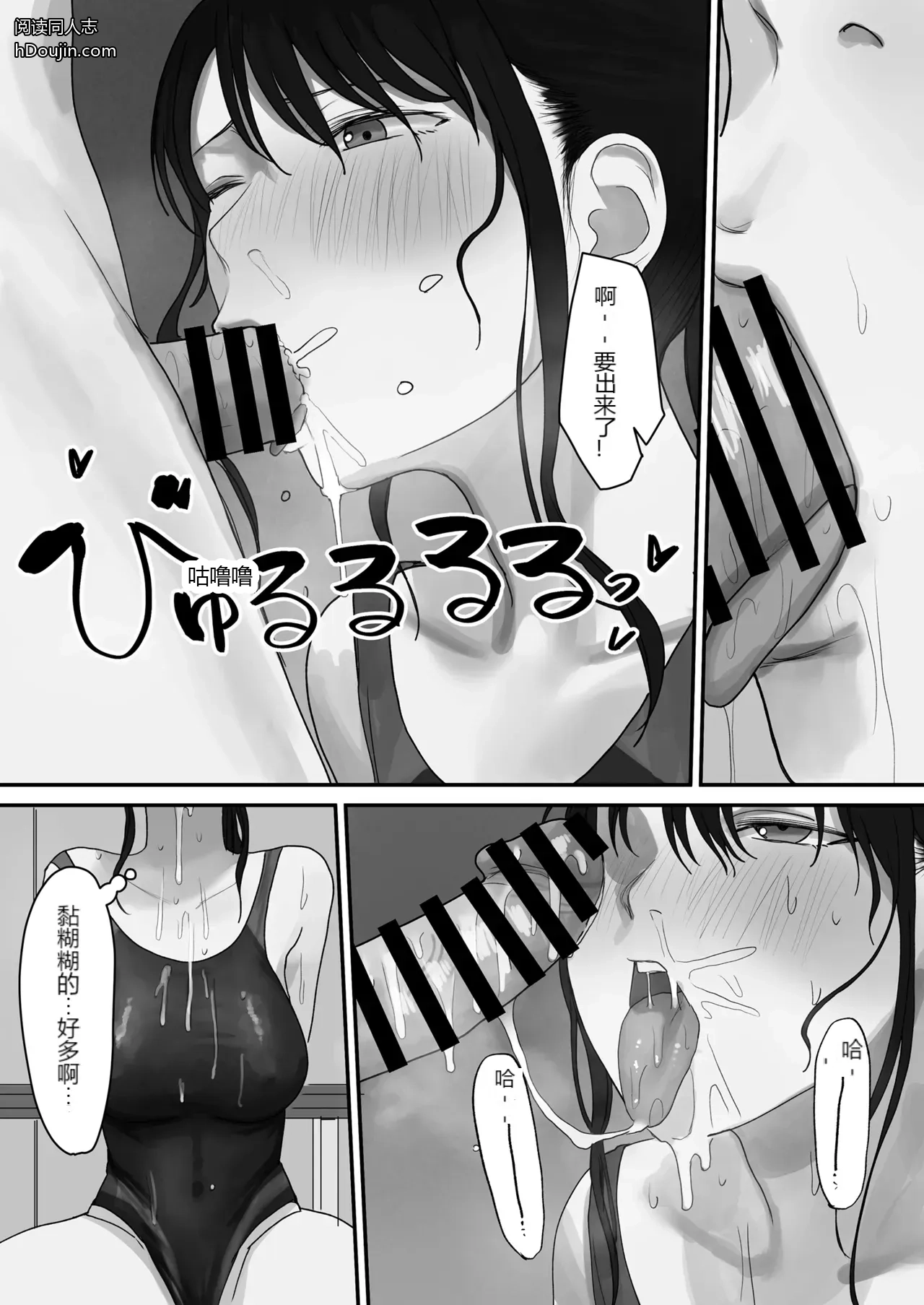 หน้า 21