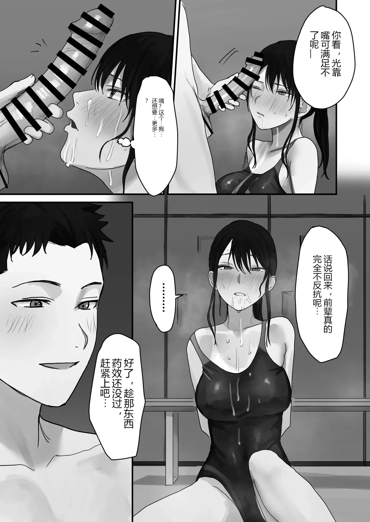 หน้า 22