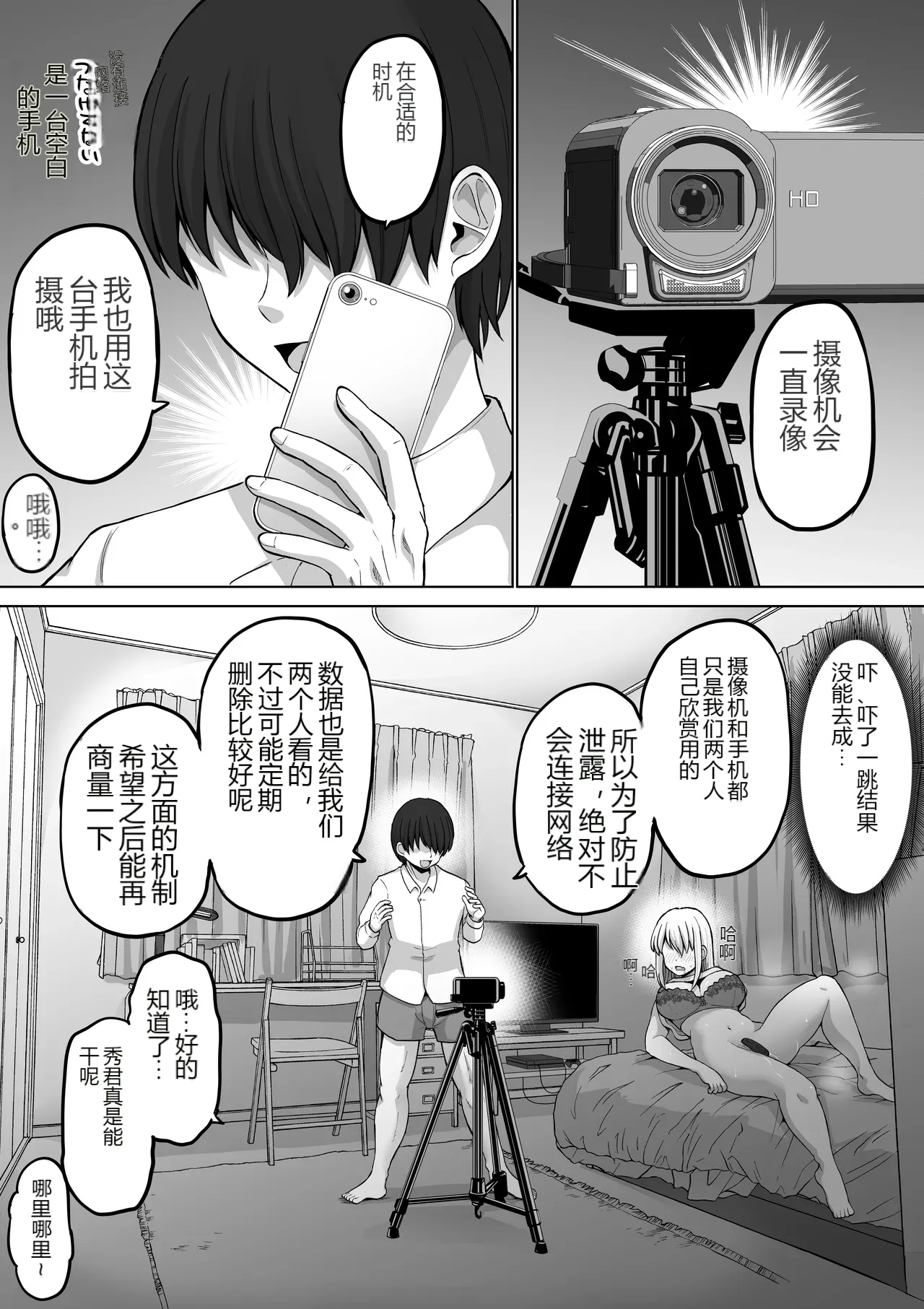 หน้า 64