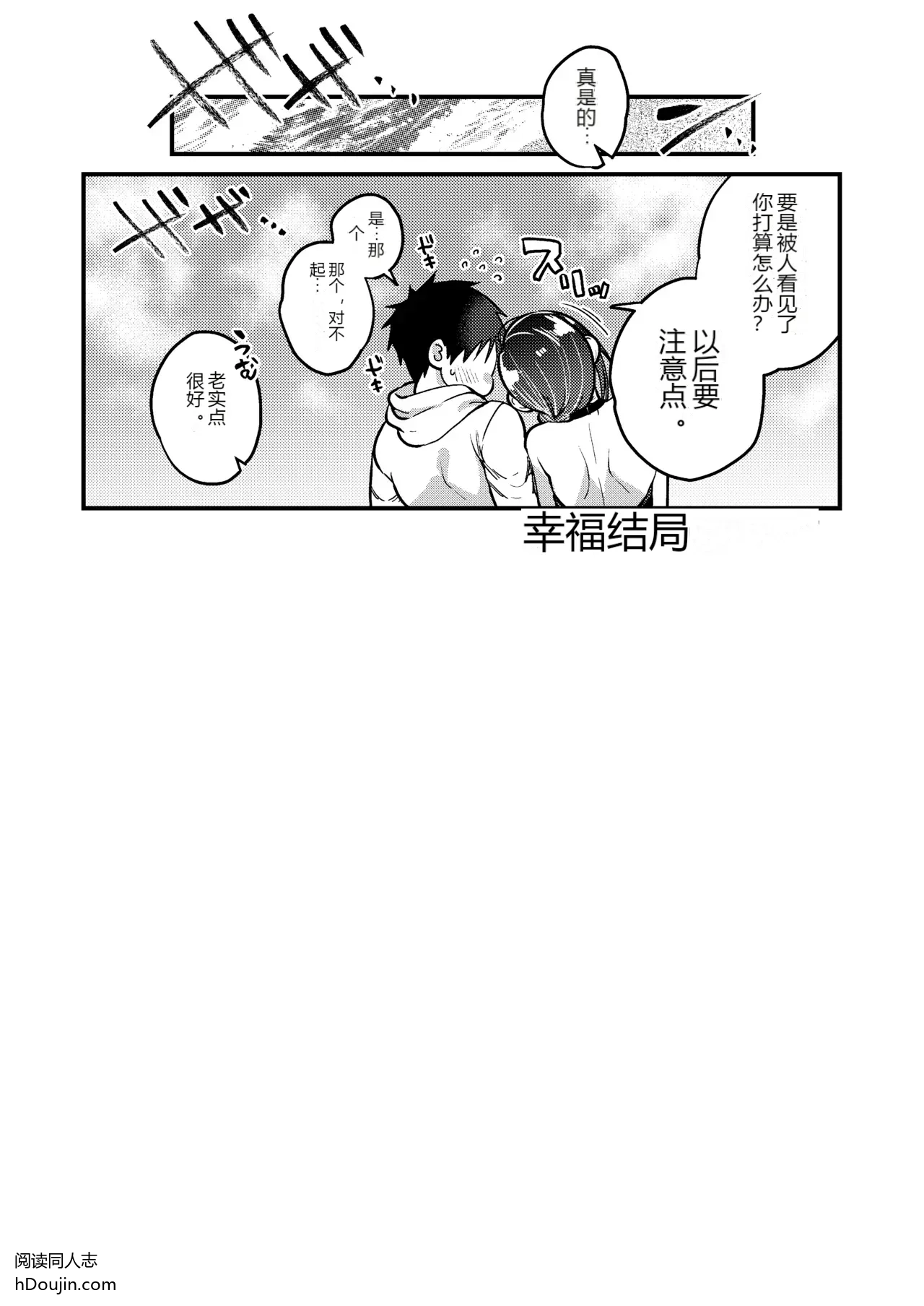หน้า 63