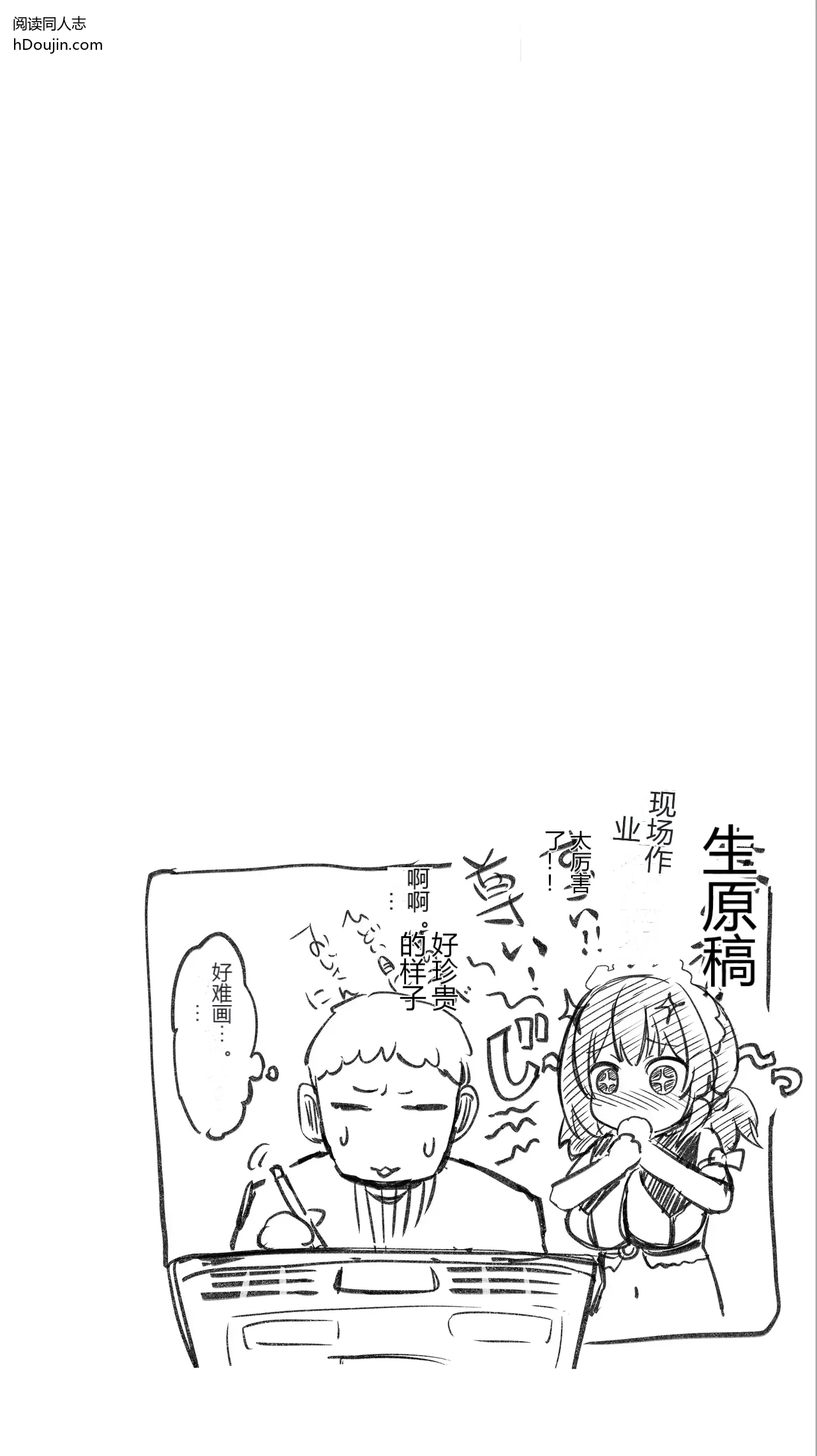 หน้า 120