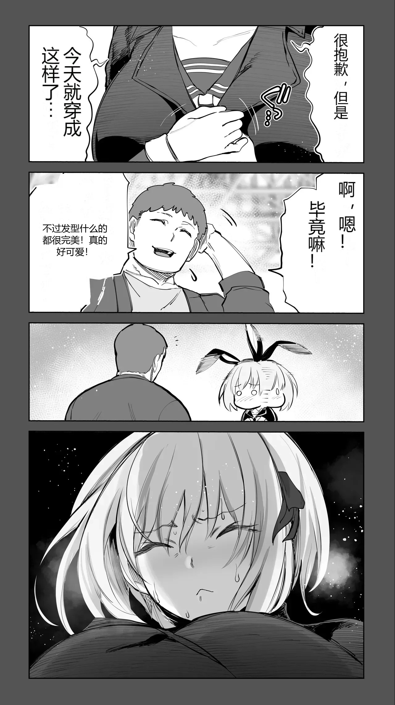 หน้า 22