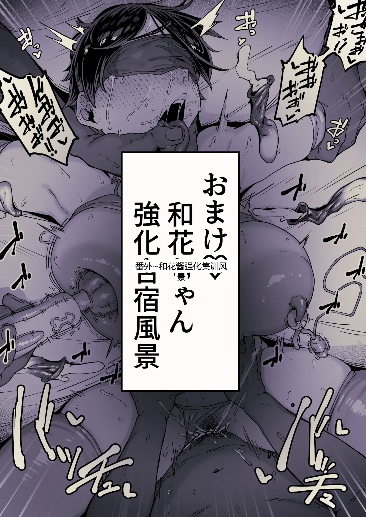 หน้า 18