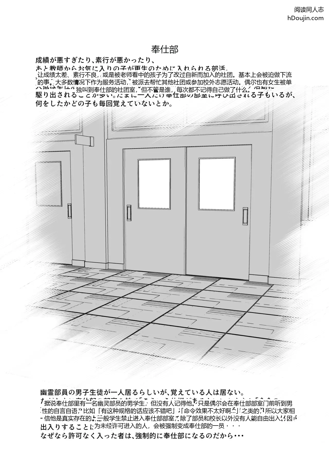 หน้า 55