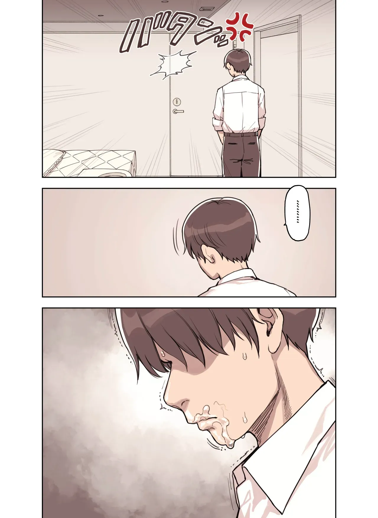 หน้า 85