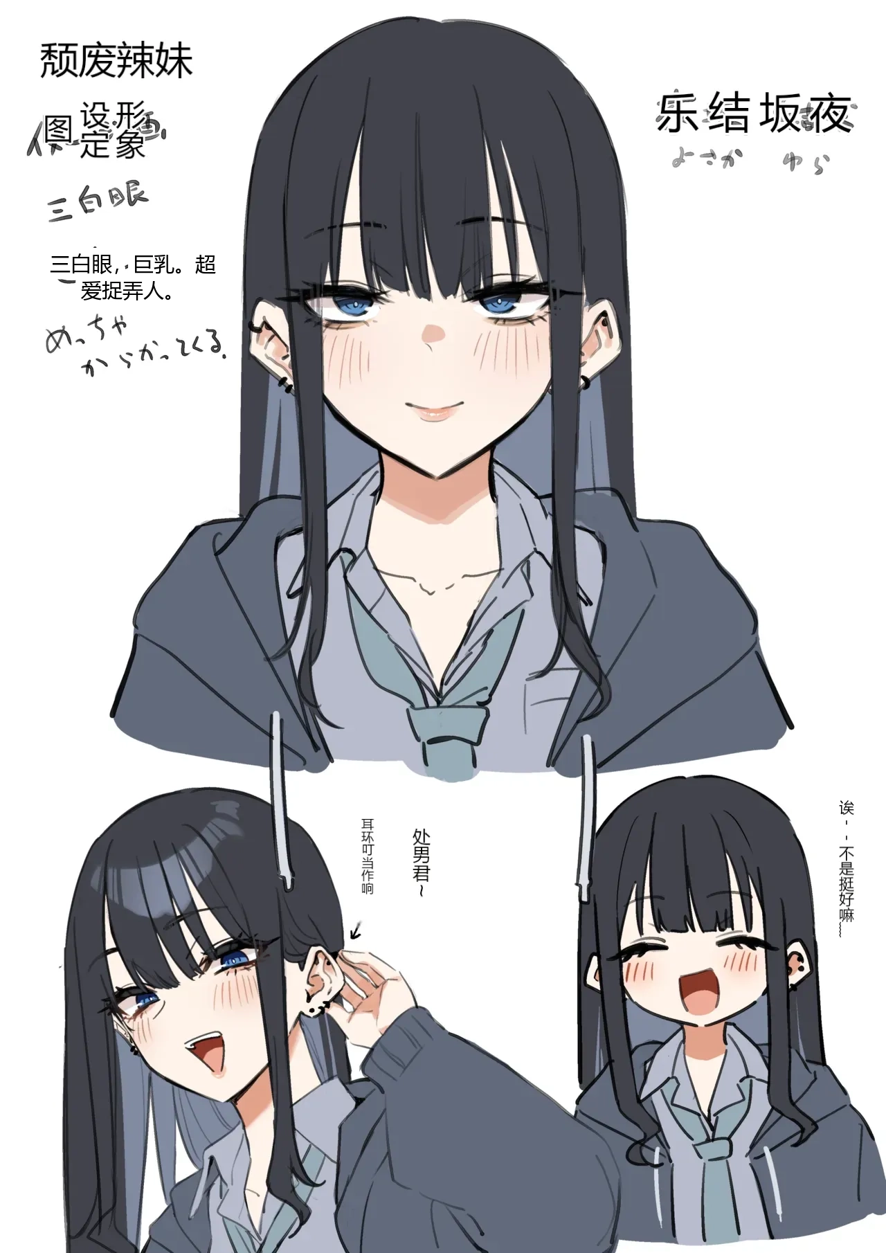 หน้า 22
