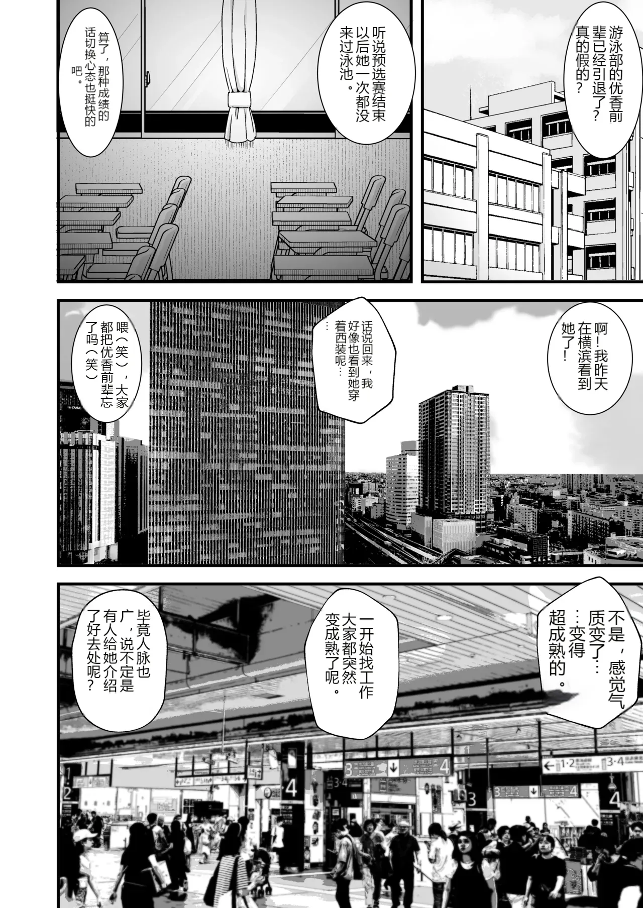 หน้า 46