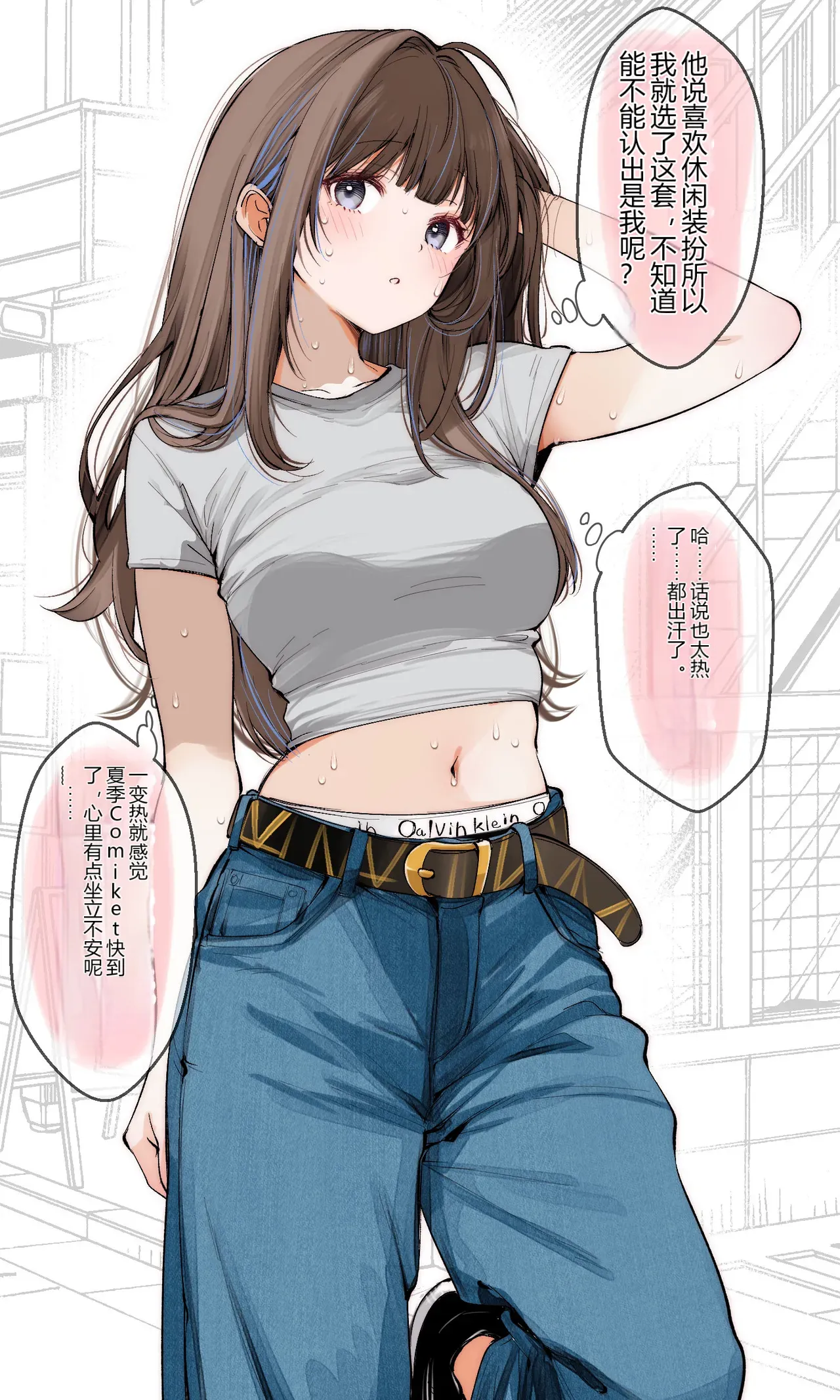 หน้า 46