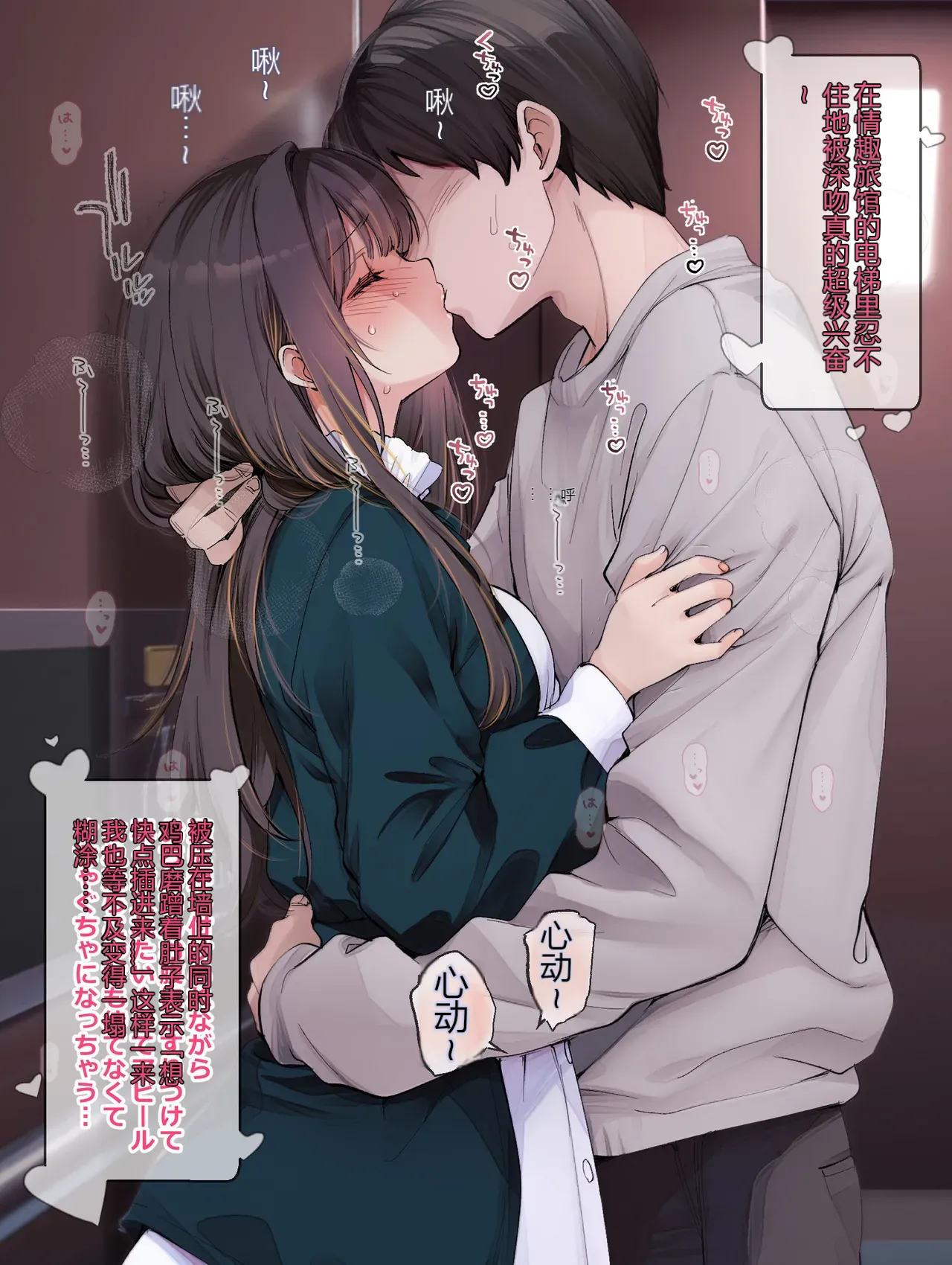 หน้า 58