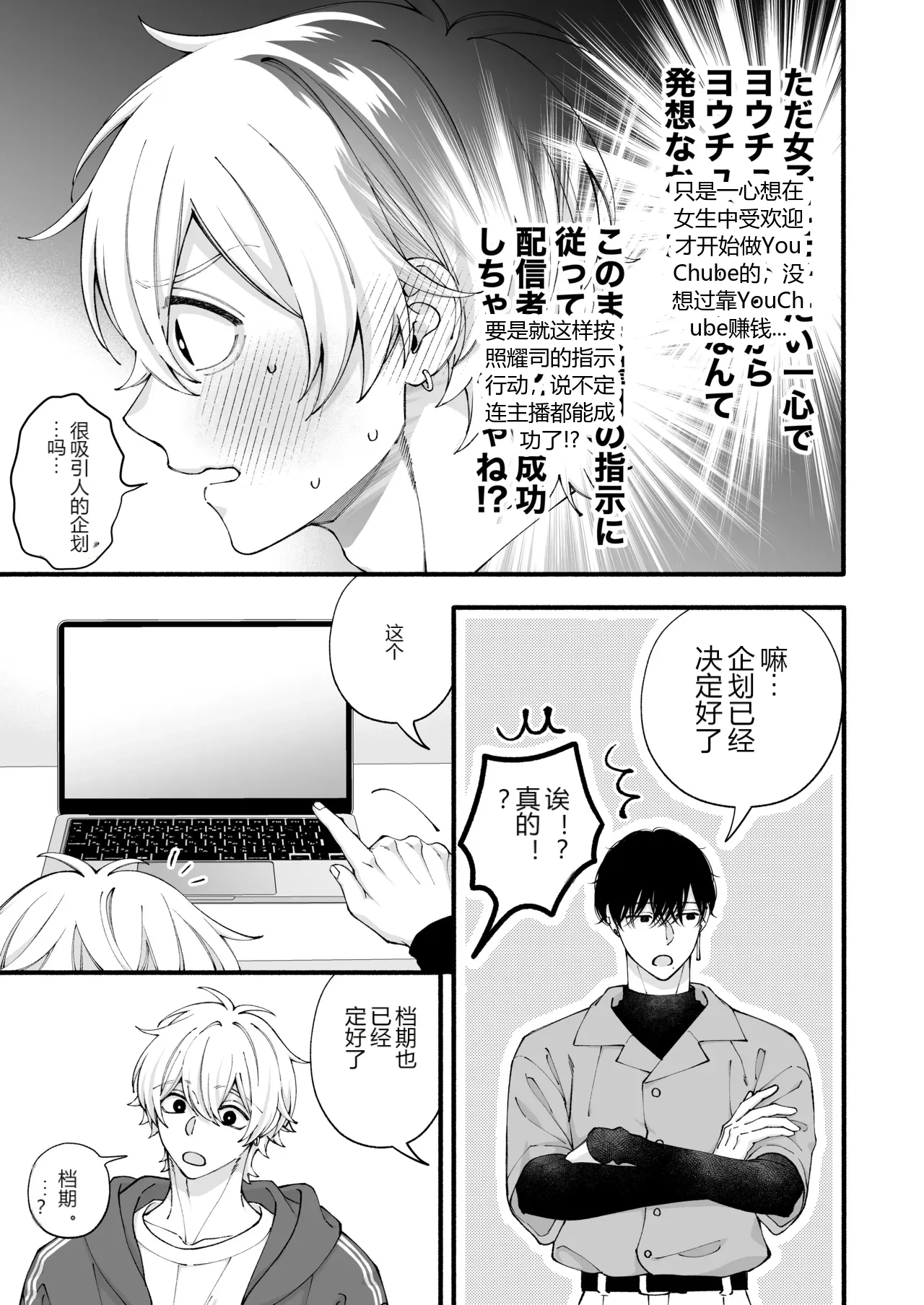 หน้า 22
