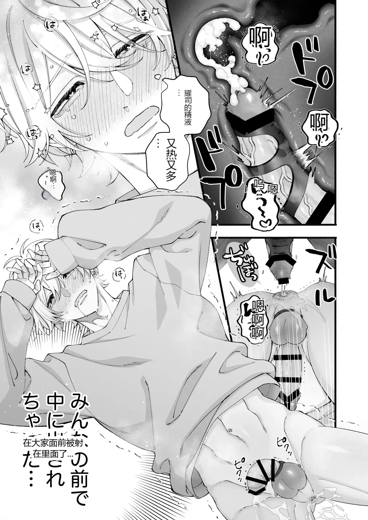 หน้า 64