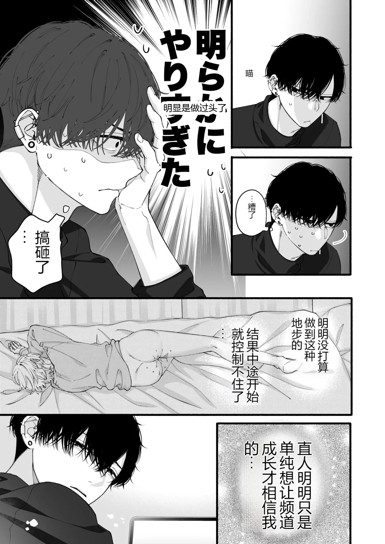หน้า 66