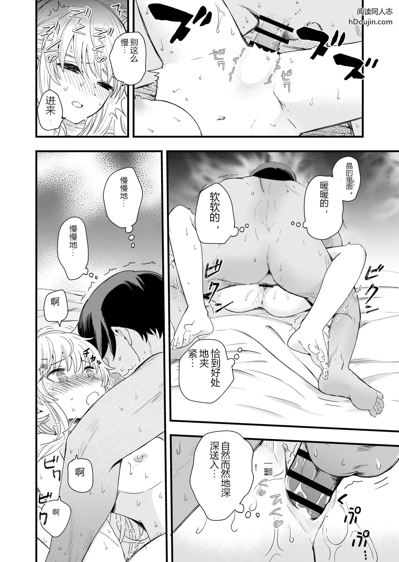 หน้า 62