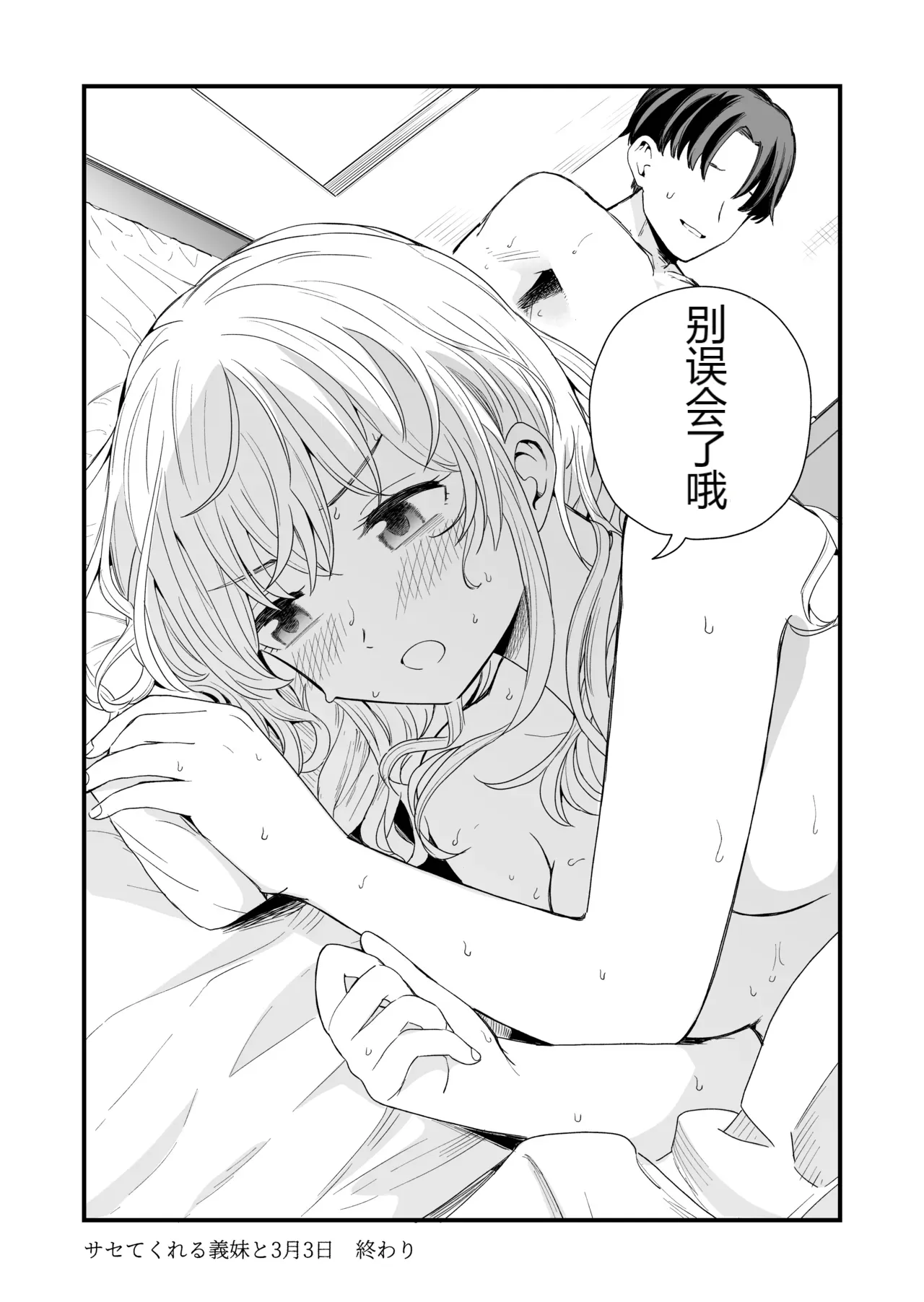 หน้า 78