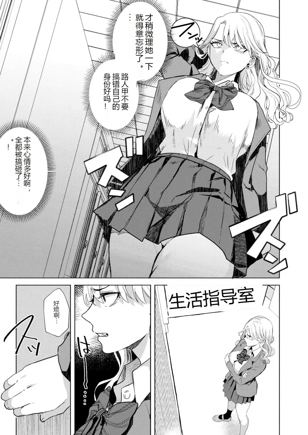 หน้า 20