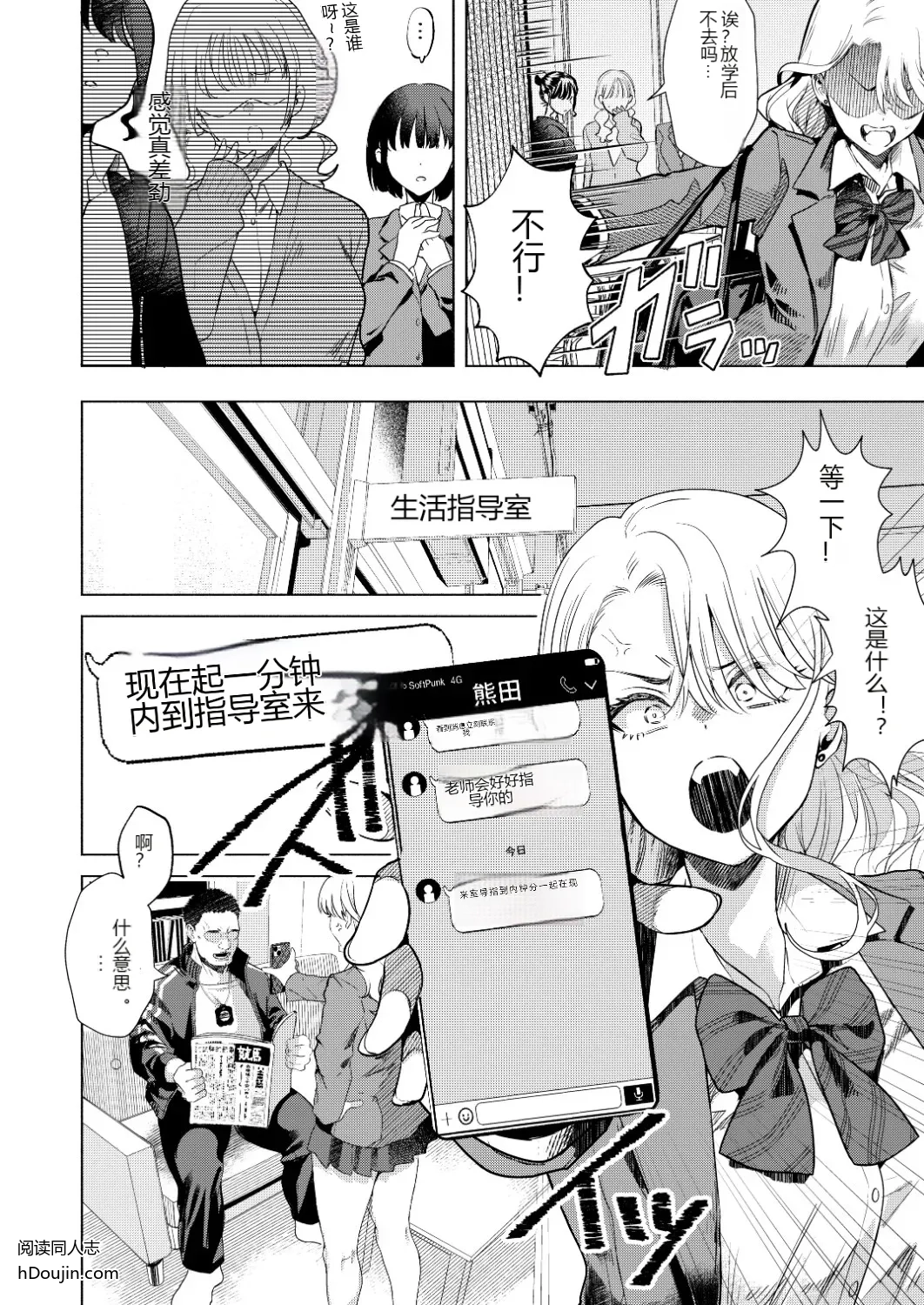 หน้า 41
