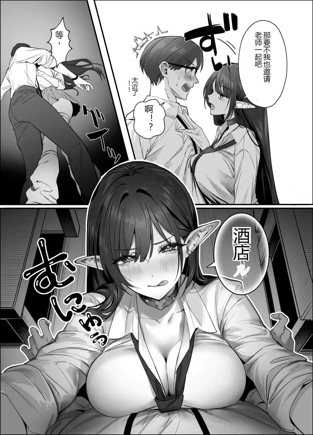 หน้า 12