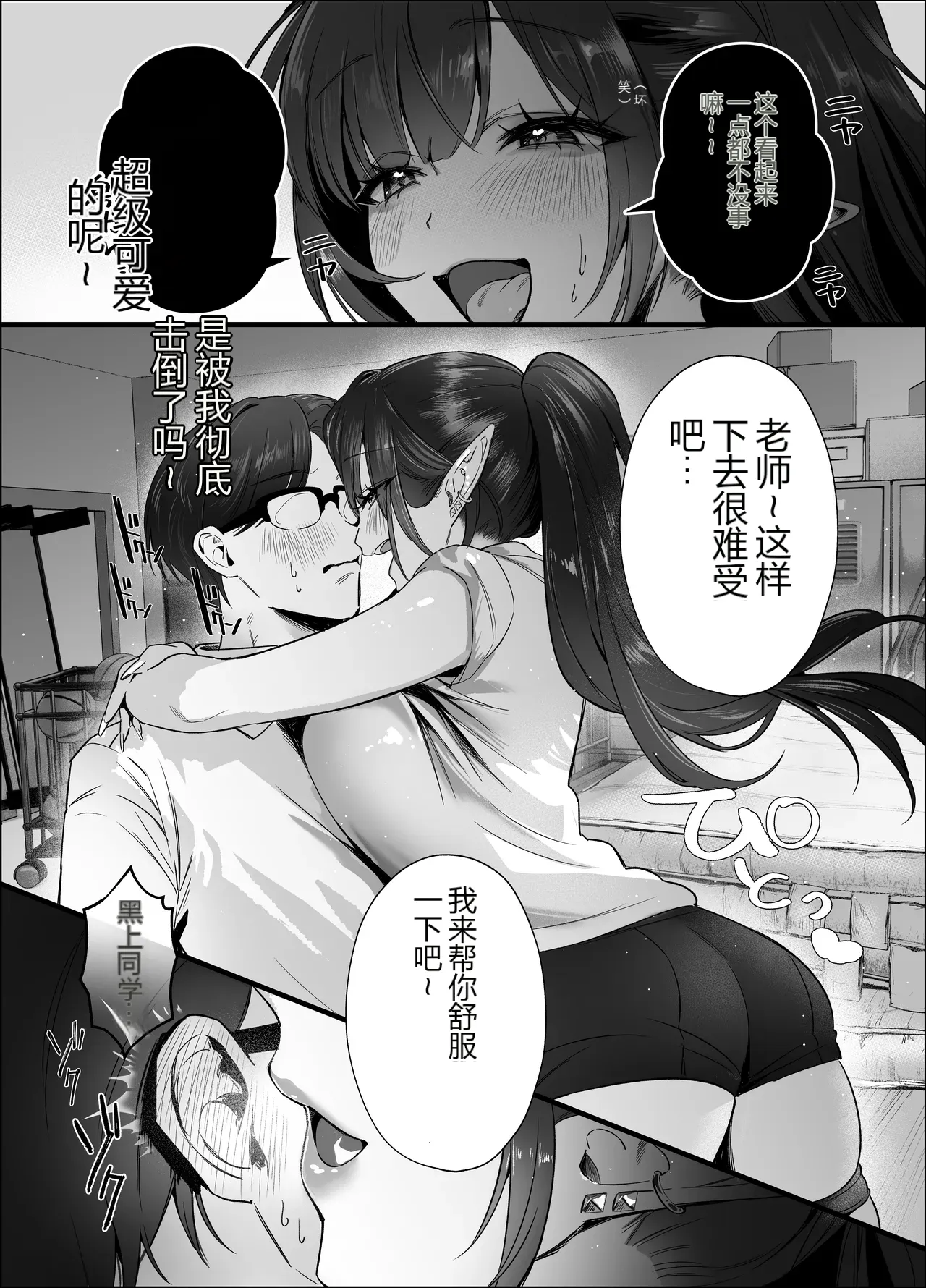 หน้า 22