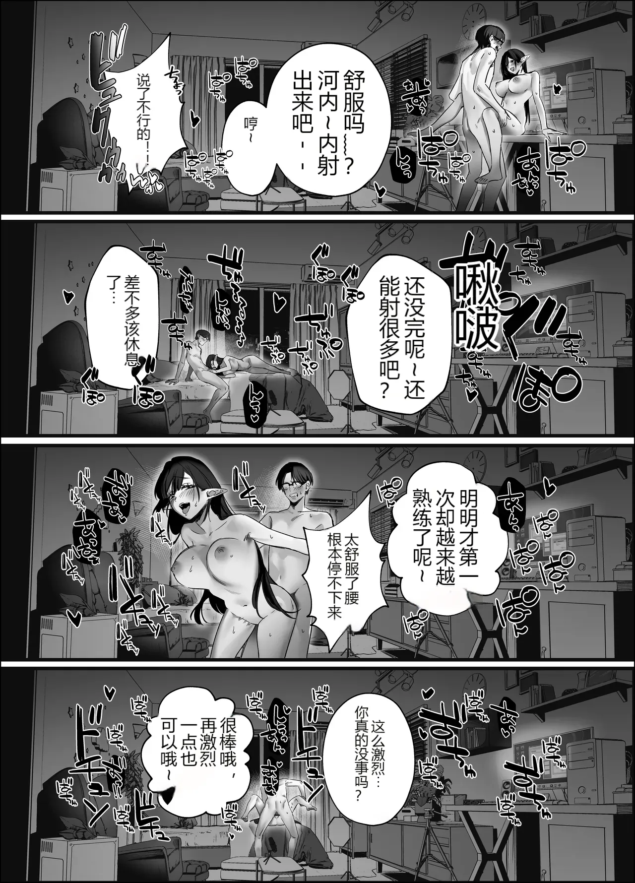 หน้า 57