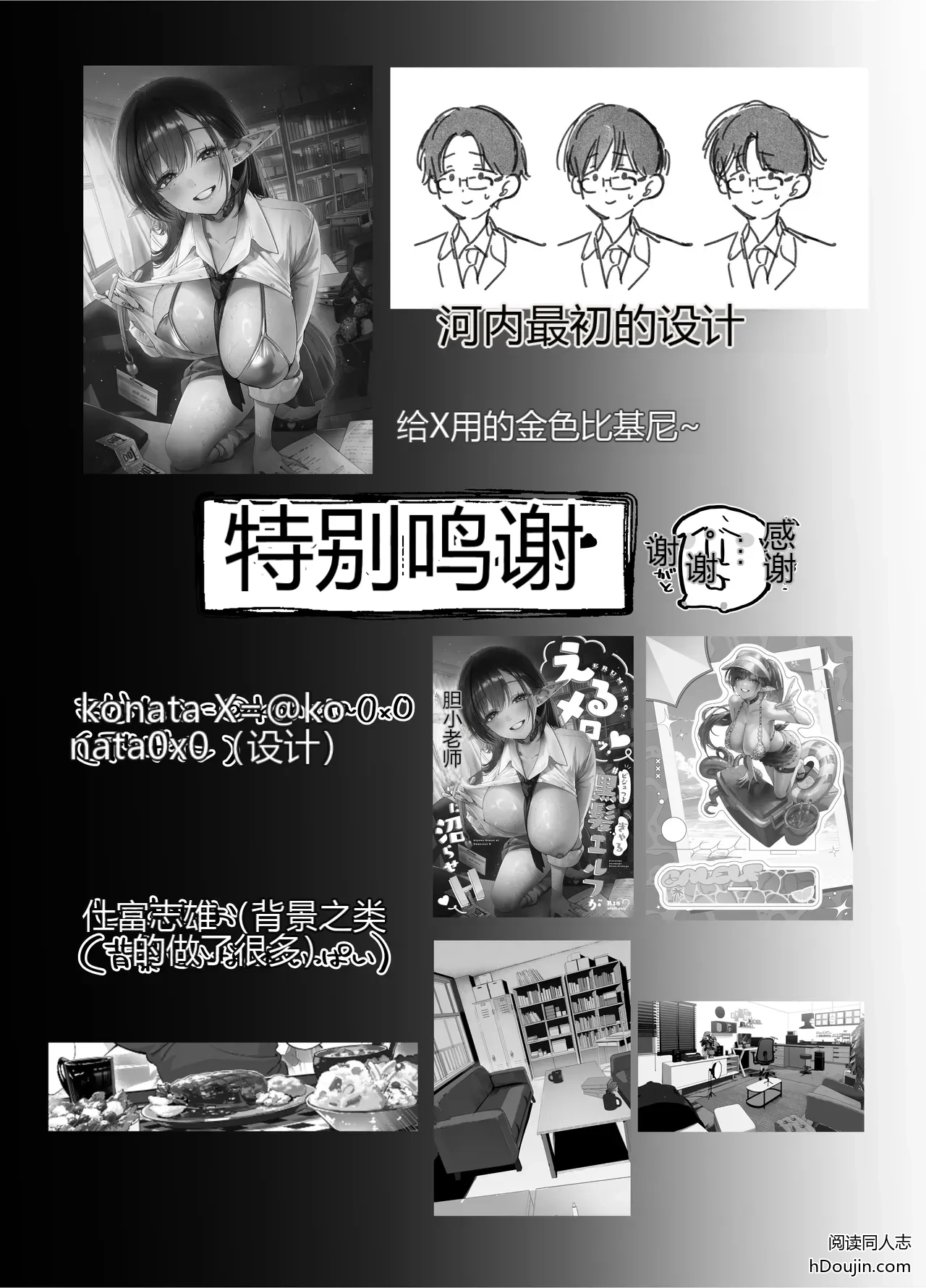 หน้า 72
