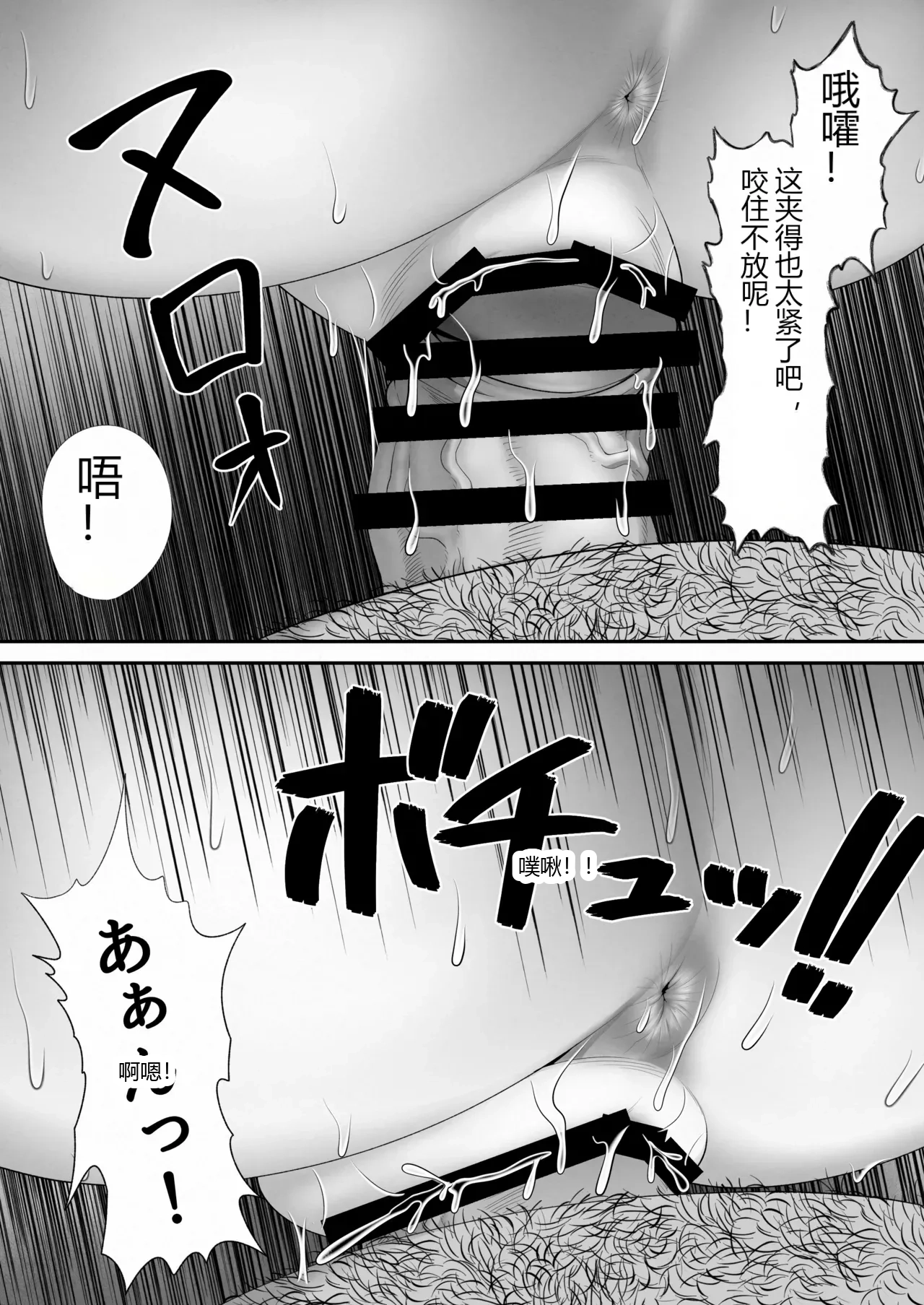 หน้า 41