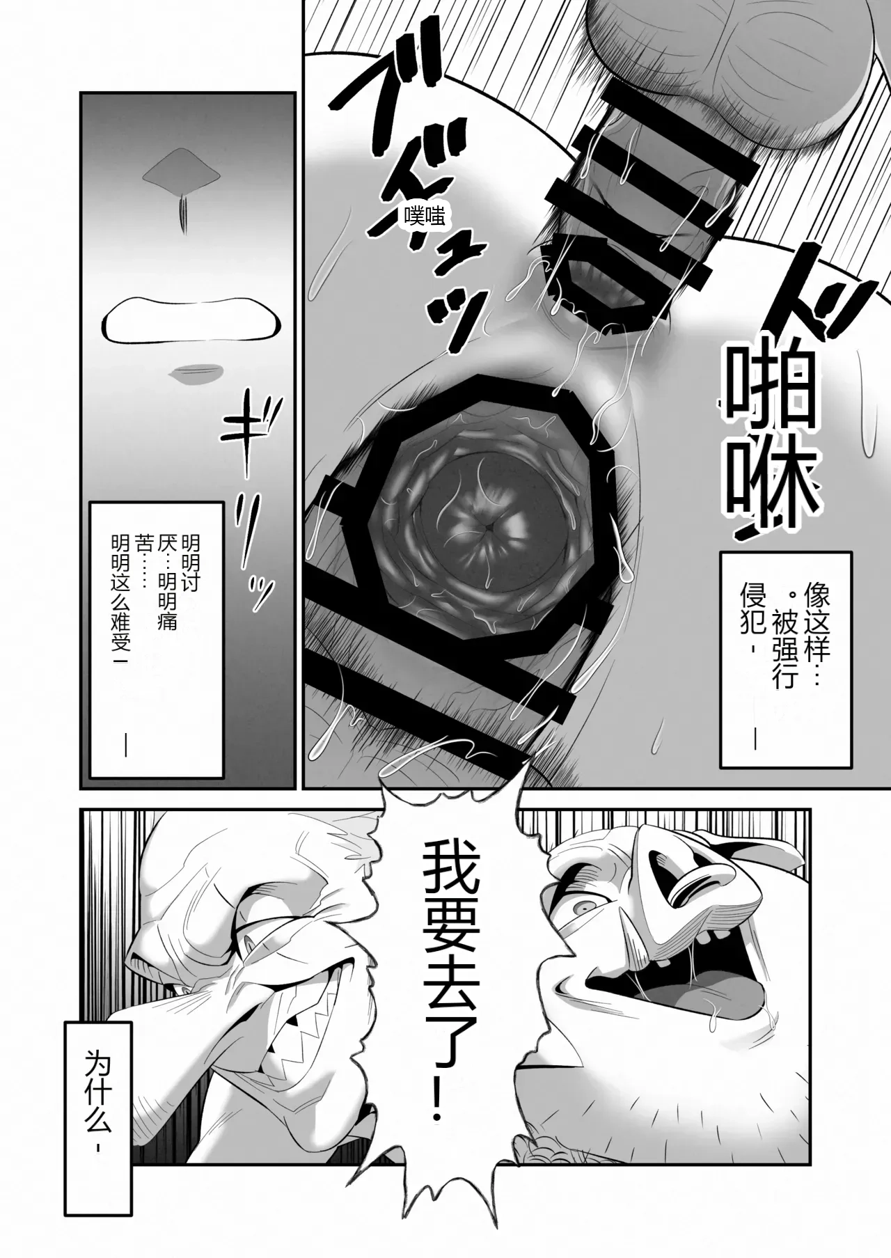 หน้า 57