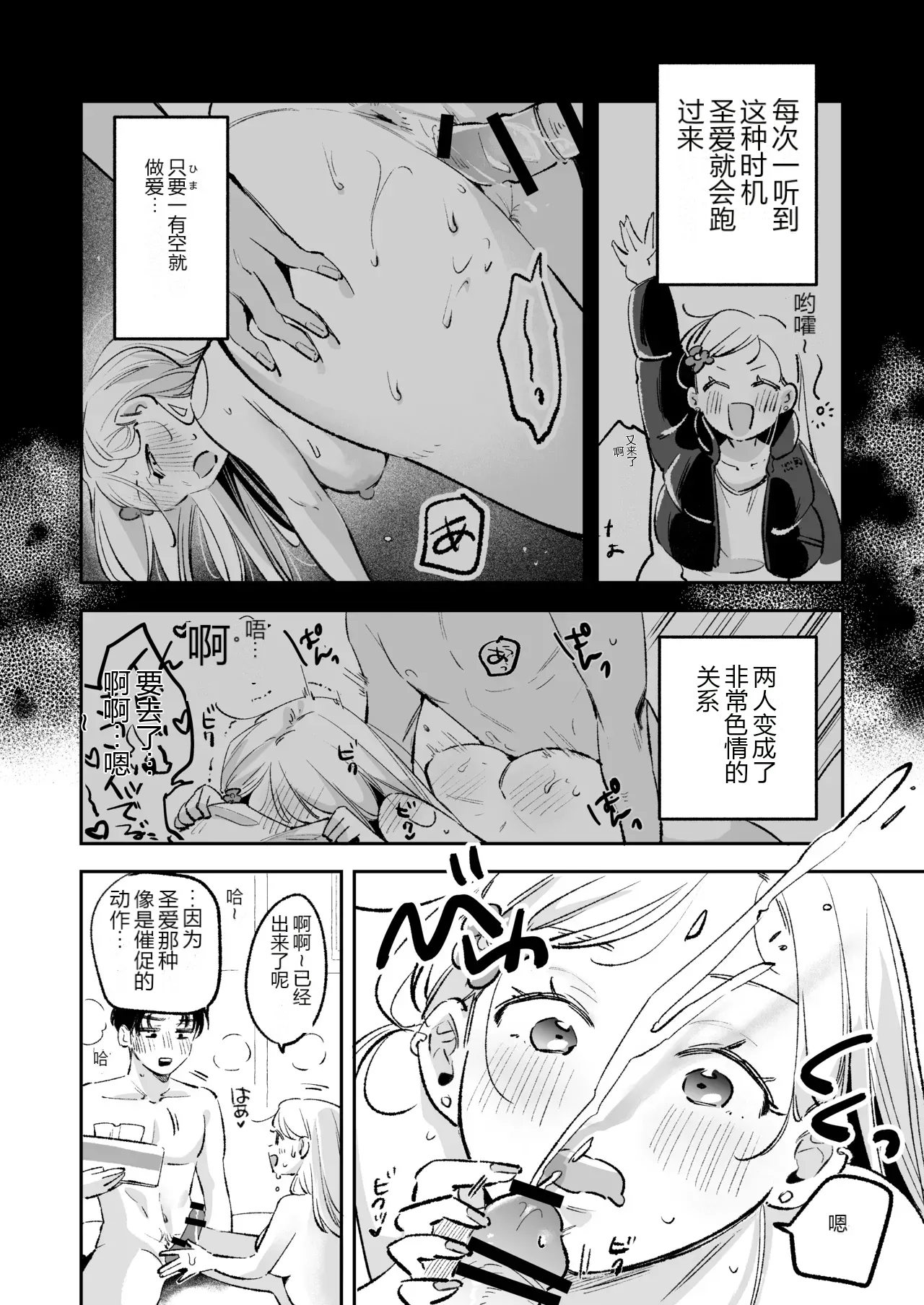 หน้า 32