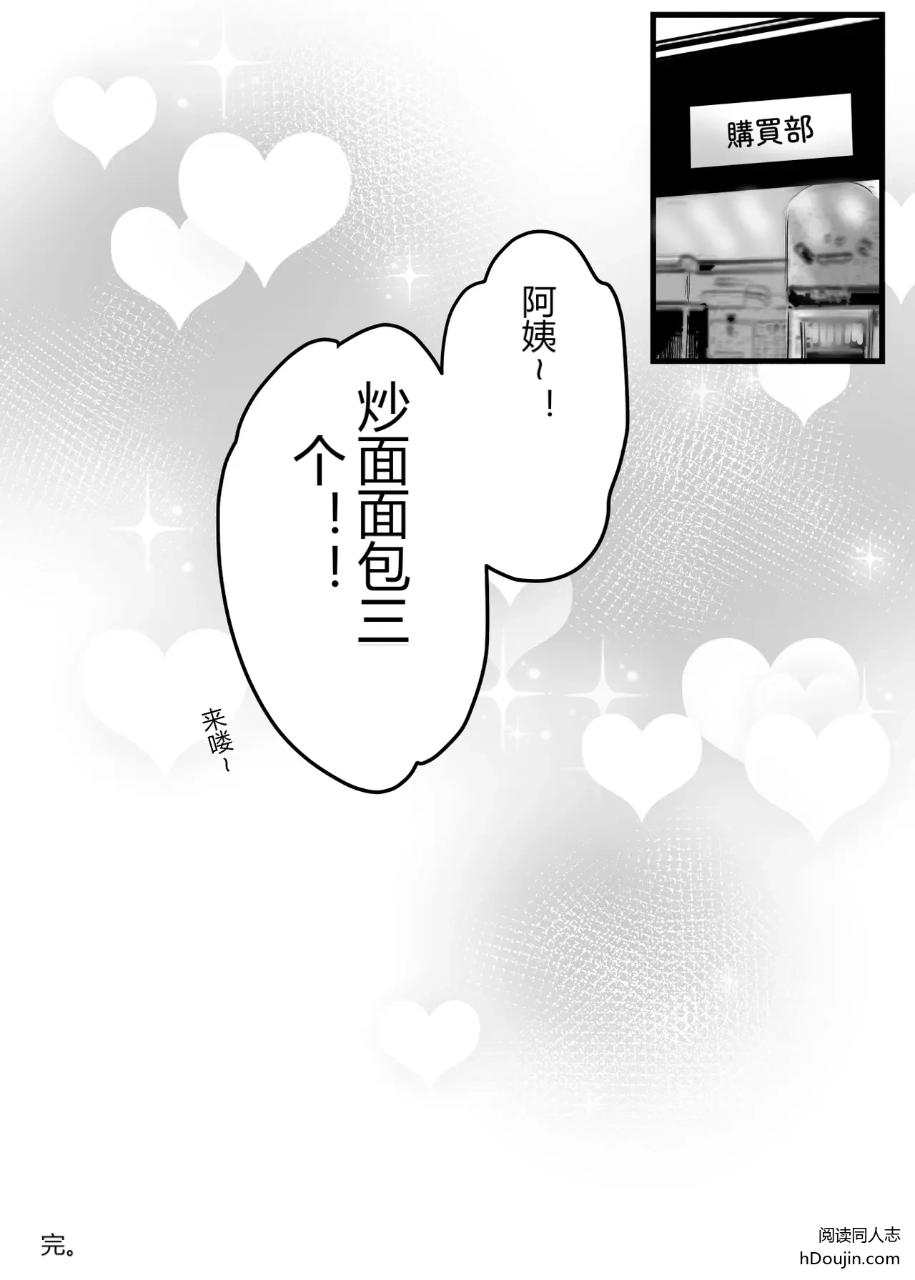 หน้า 64
