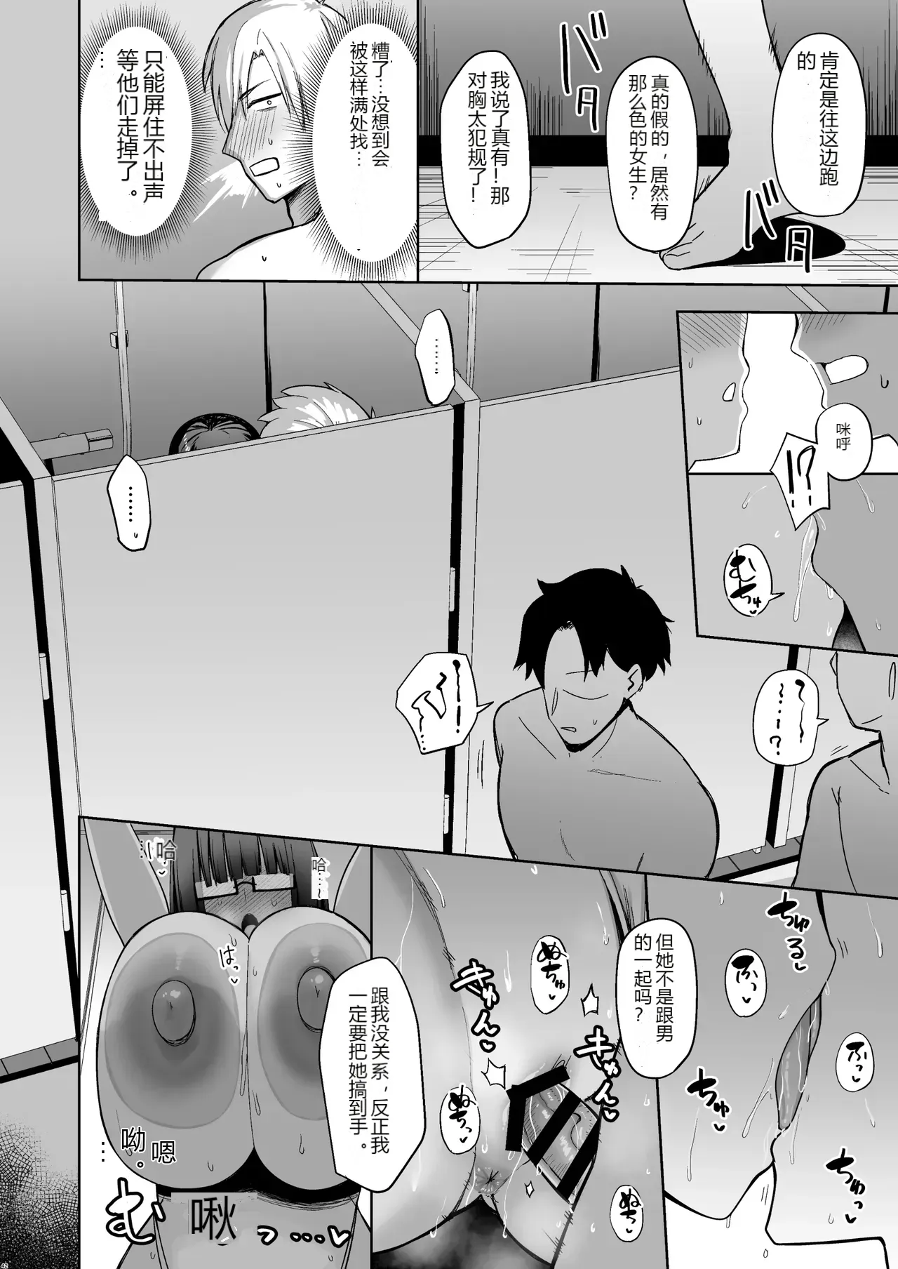 หน้า 41