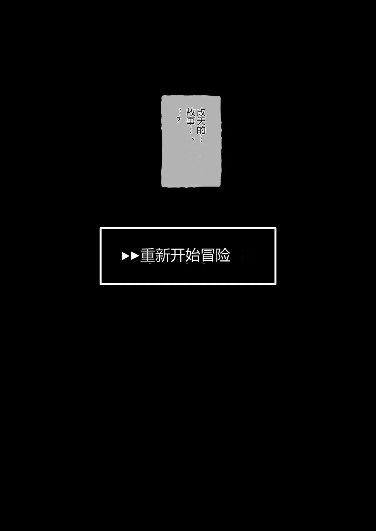 หน้า 105