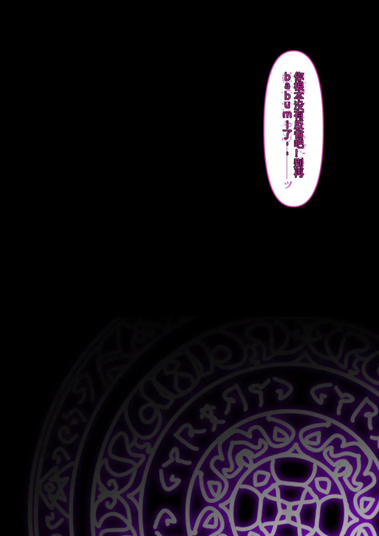 หน้า 115