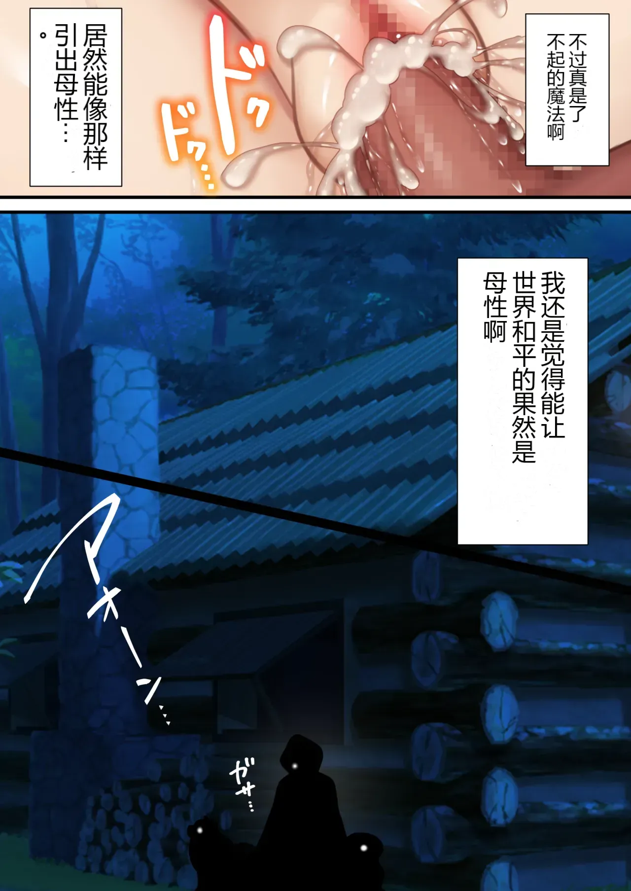 หน้า 35