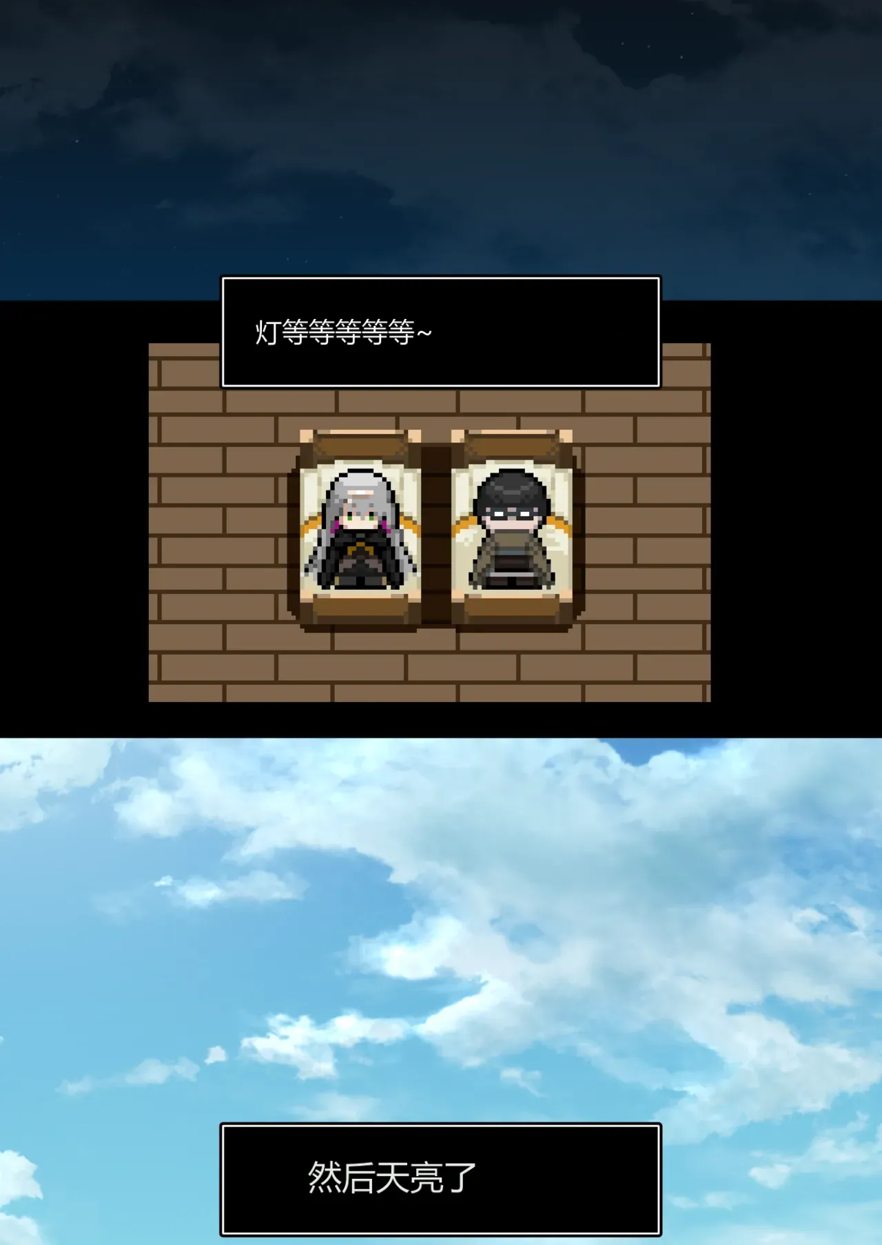 หน้า 36