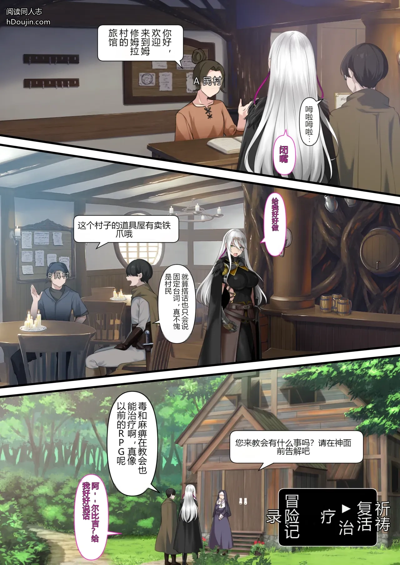 หน้า 43