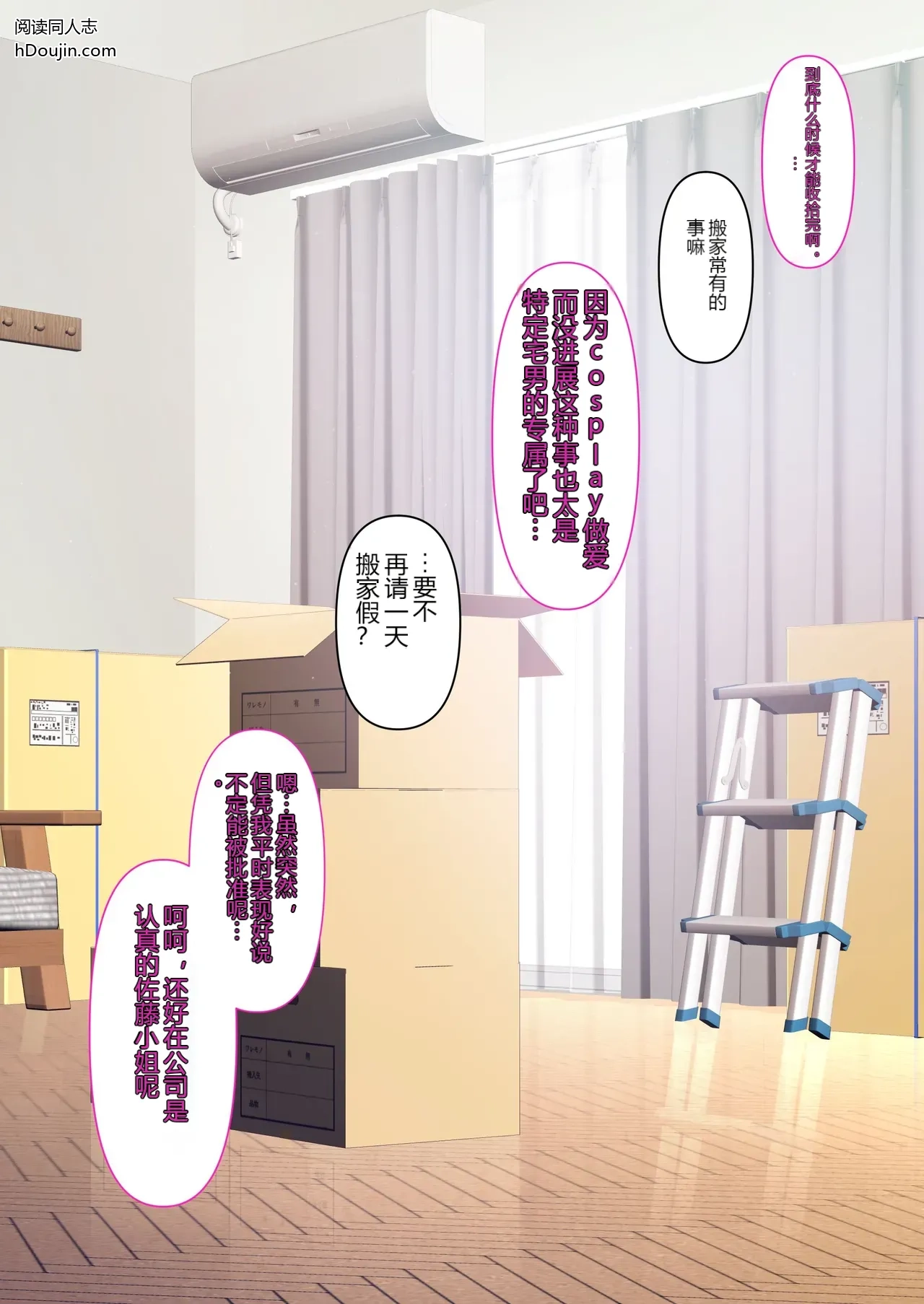 หน้า 103
