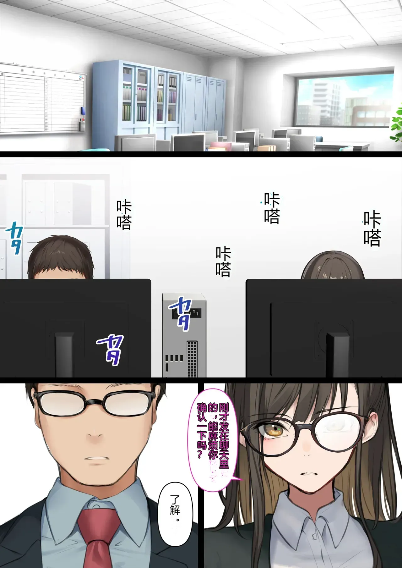 หน้า 12