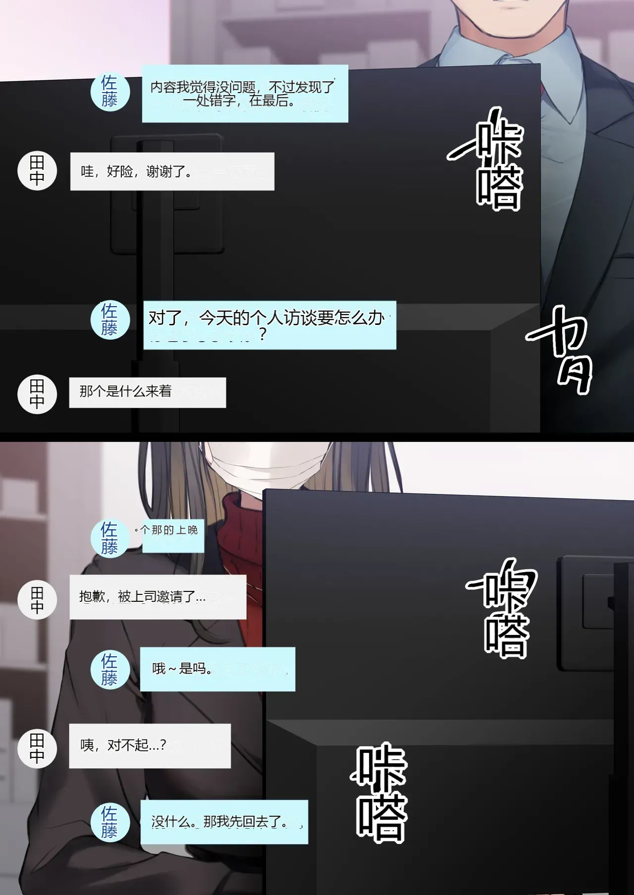 หน้า 30