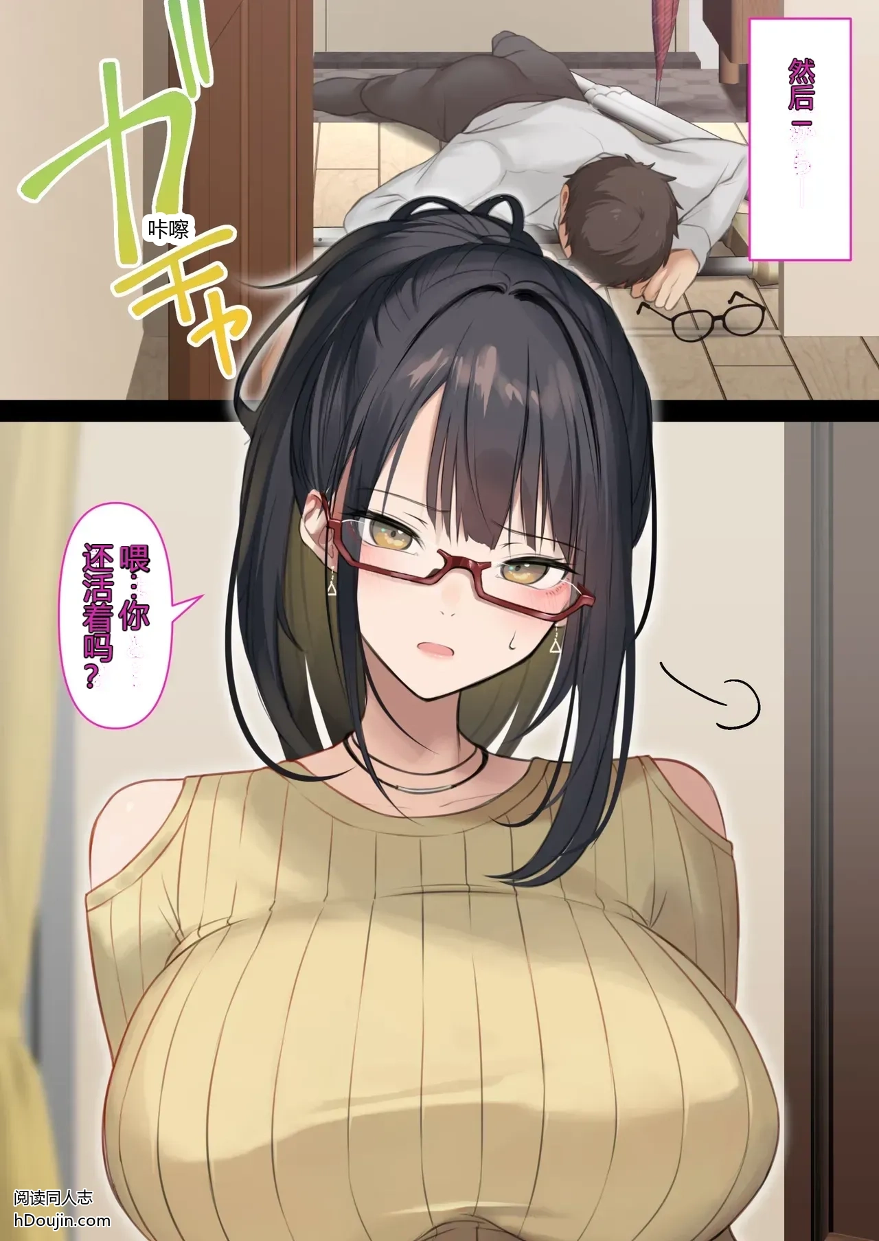 หน้า 33