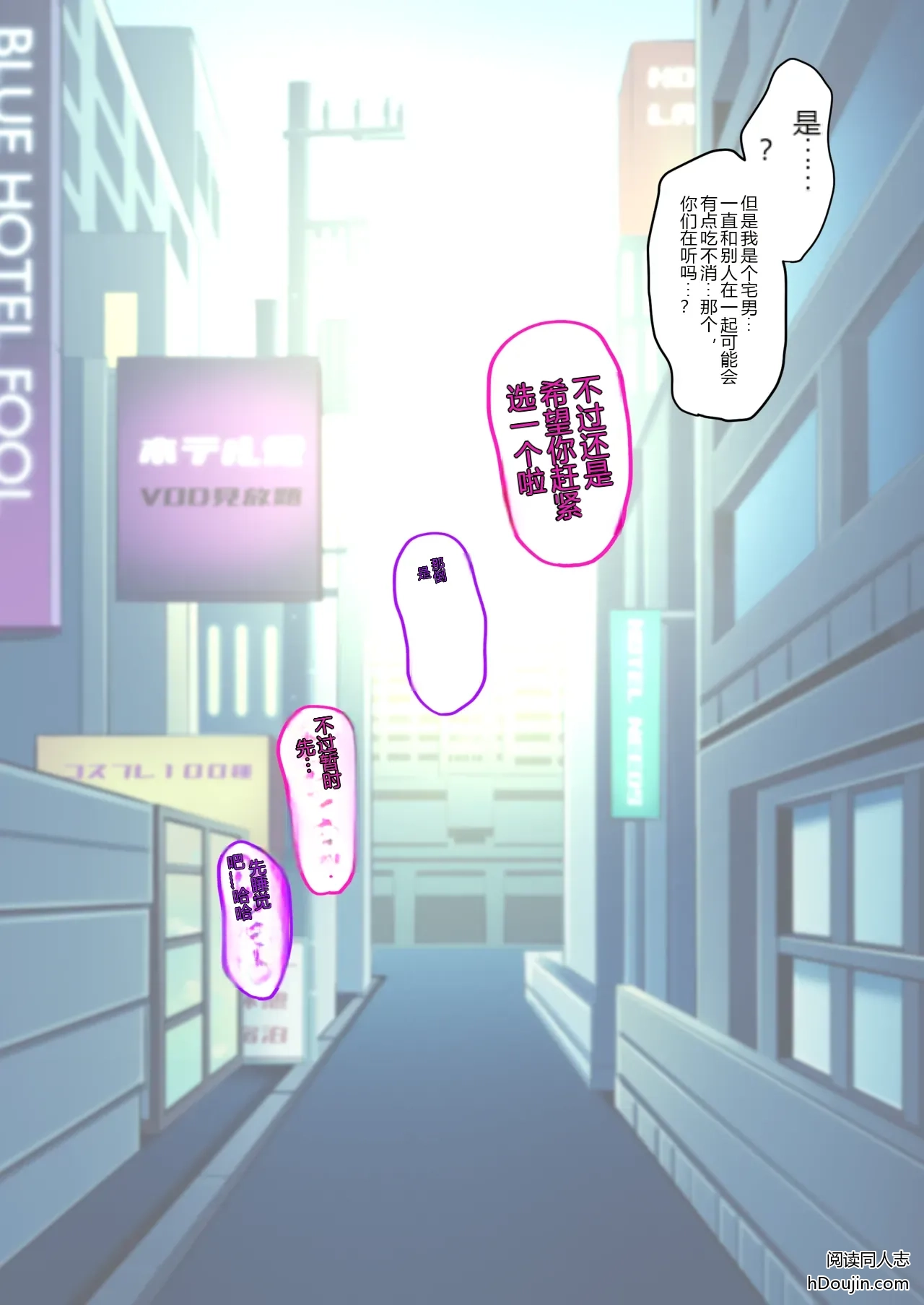 หน้า 111